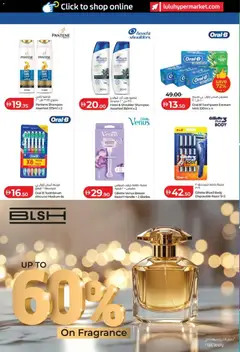 Preview of Lulu Hypermarket Eid Savers - Abu Dhabi & Al Ain valid from 14.03.2026 | Page: 28