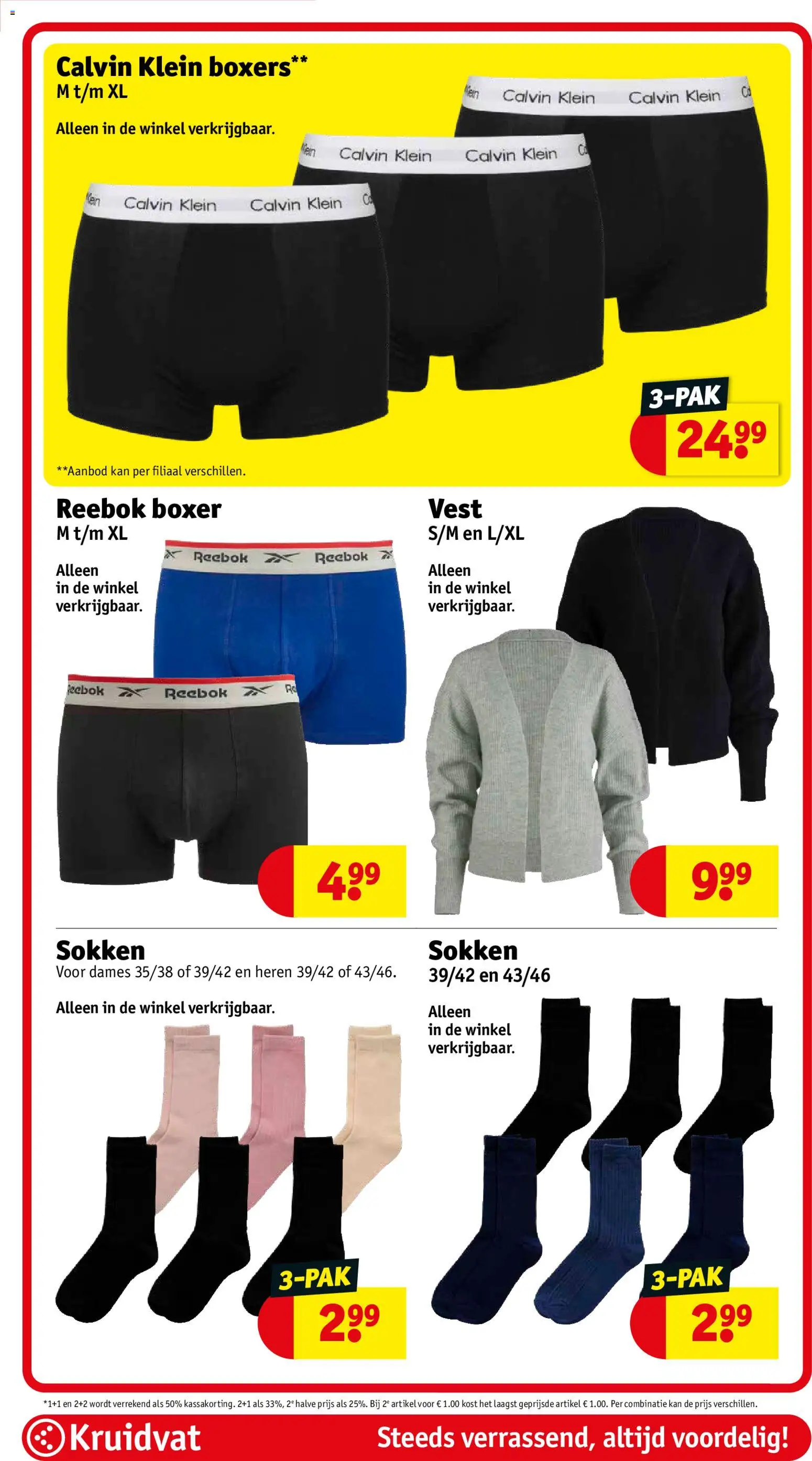 {H1} | Pagina: 53 | Producten: Vest, Sokken, Boxers, Kan