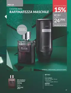 Anteprima del volantino Avon - Campagna 11/2025 valido a partire dal 01.11.2025 | Pagina: 69 | Prodotti: Detergente, Fragranza