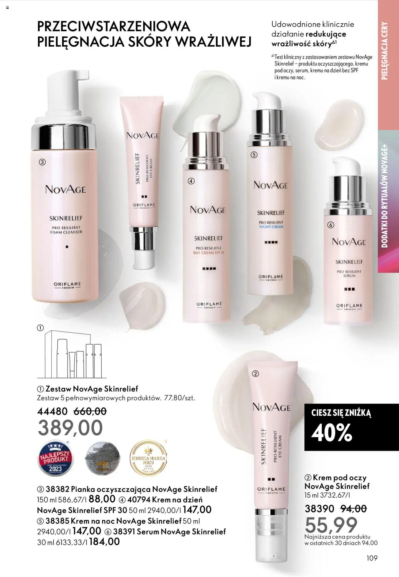 Oriflame Black Friday od 12.11.2025 | Strona: 109 | Produkty: Krem