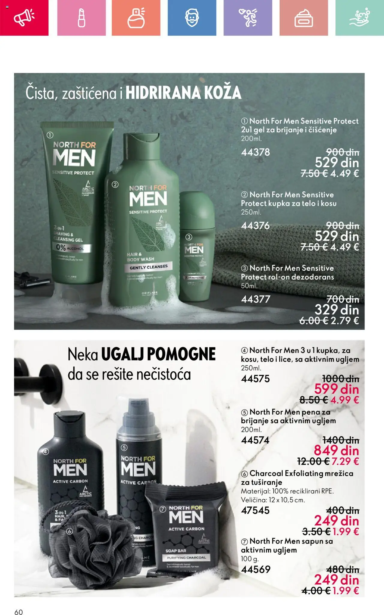 Oriflame katalog - važi od 22.06.2025 | Strana: 60 | Proizvode: Gel za brijanje, Pena za brijanje, Sapun, Dezodorans