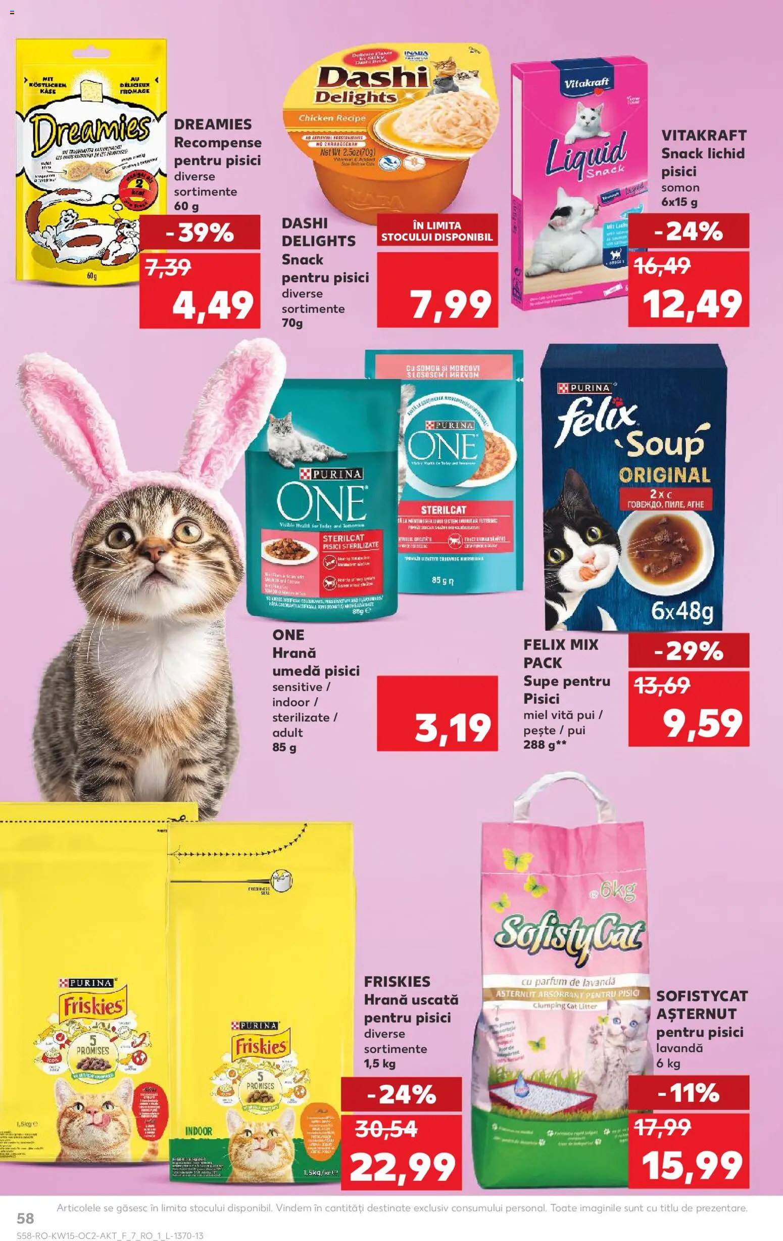 Noul catalog Kaufland – valabil de la 08.04.2026 | Pagină: 58 | Produse: Hacıyatmaz Kedi Oyuncağı, Parfum, Pește