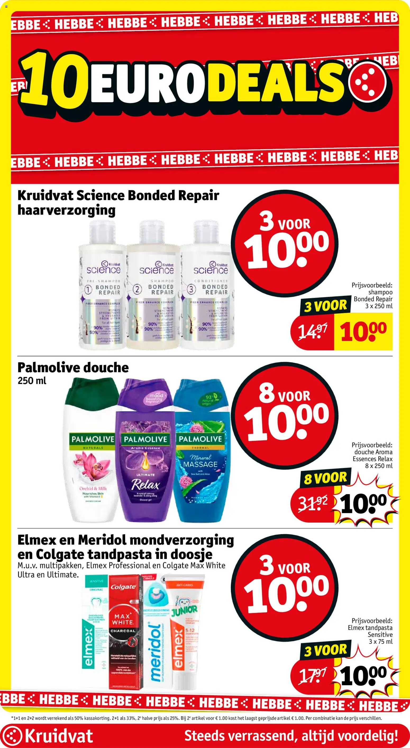 {H1} | Pagina: 33 | Producten: Tandpasta, Gel, Shampoo, Conditioner