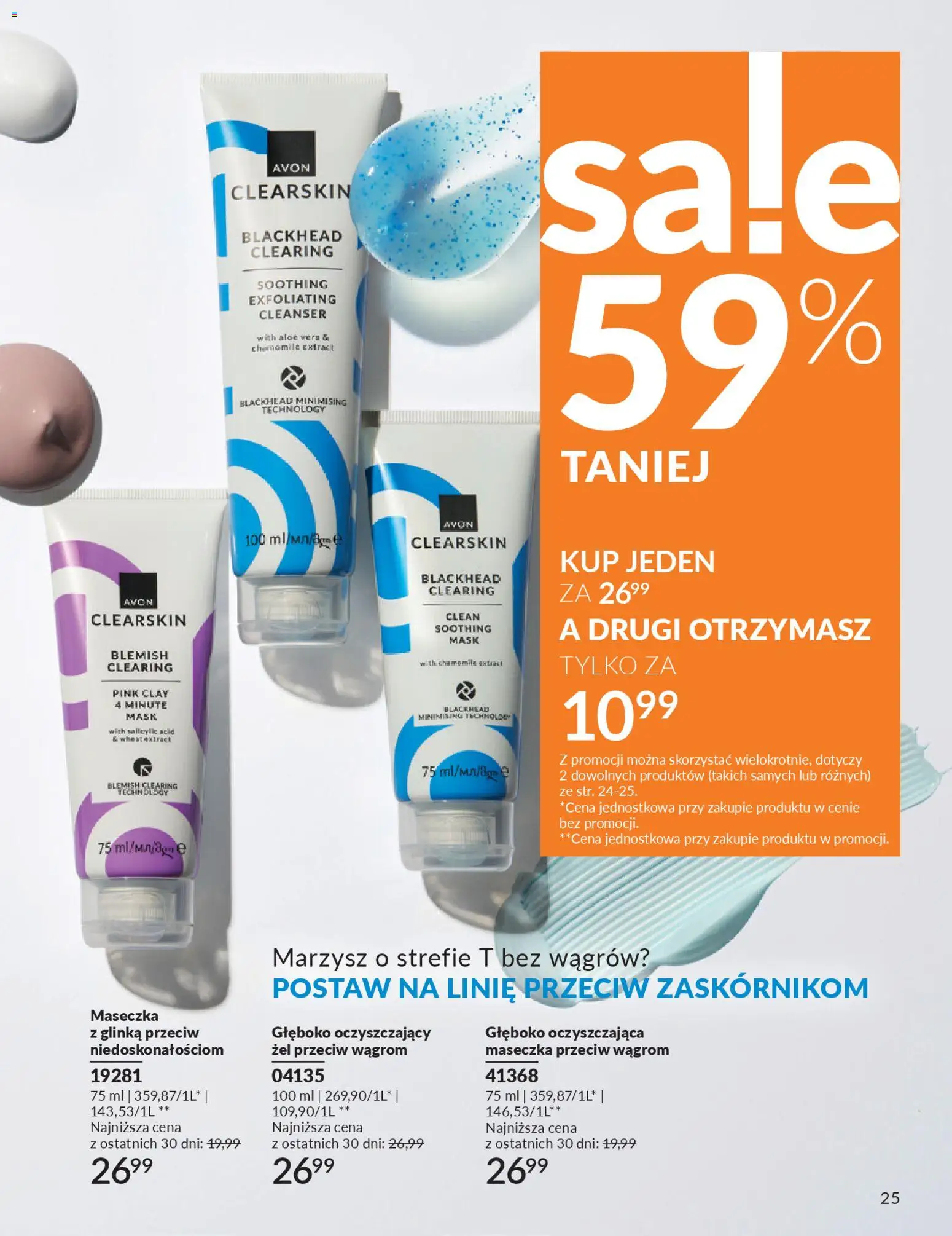 Avon Katalog 4 2026 od 01.04.2026 | Strona: 25