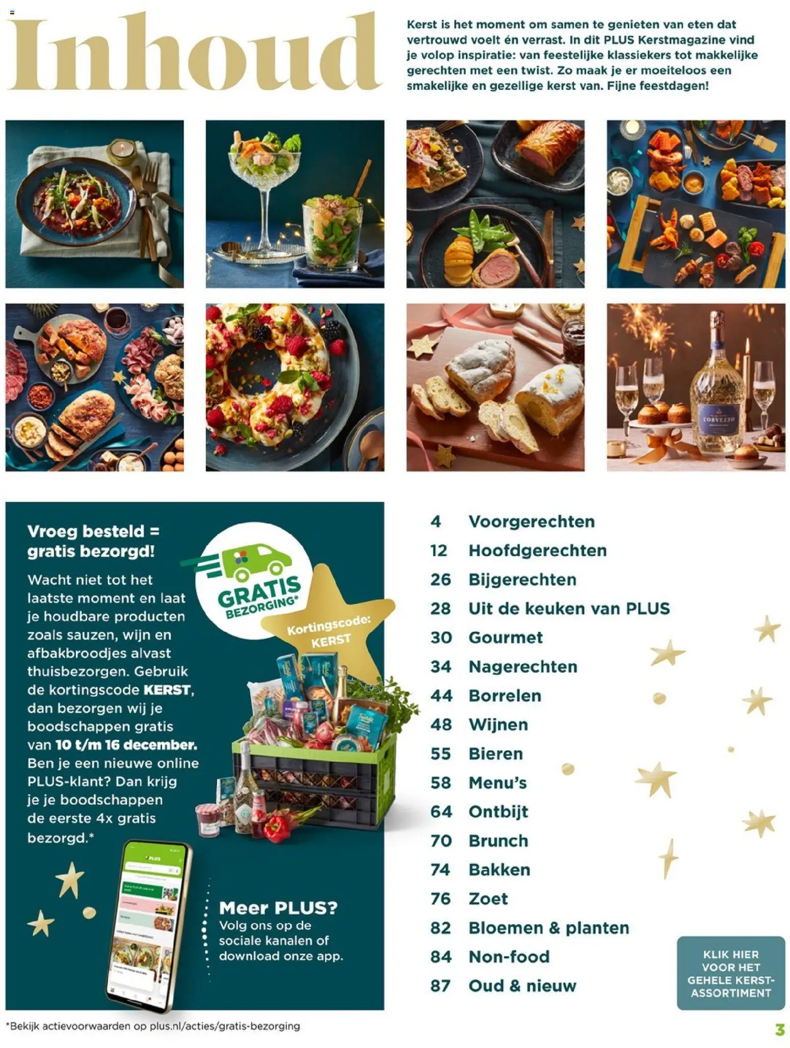 {H1} | Pagina: 3 | Producten: Wijn, Bloemen