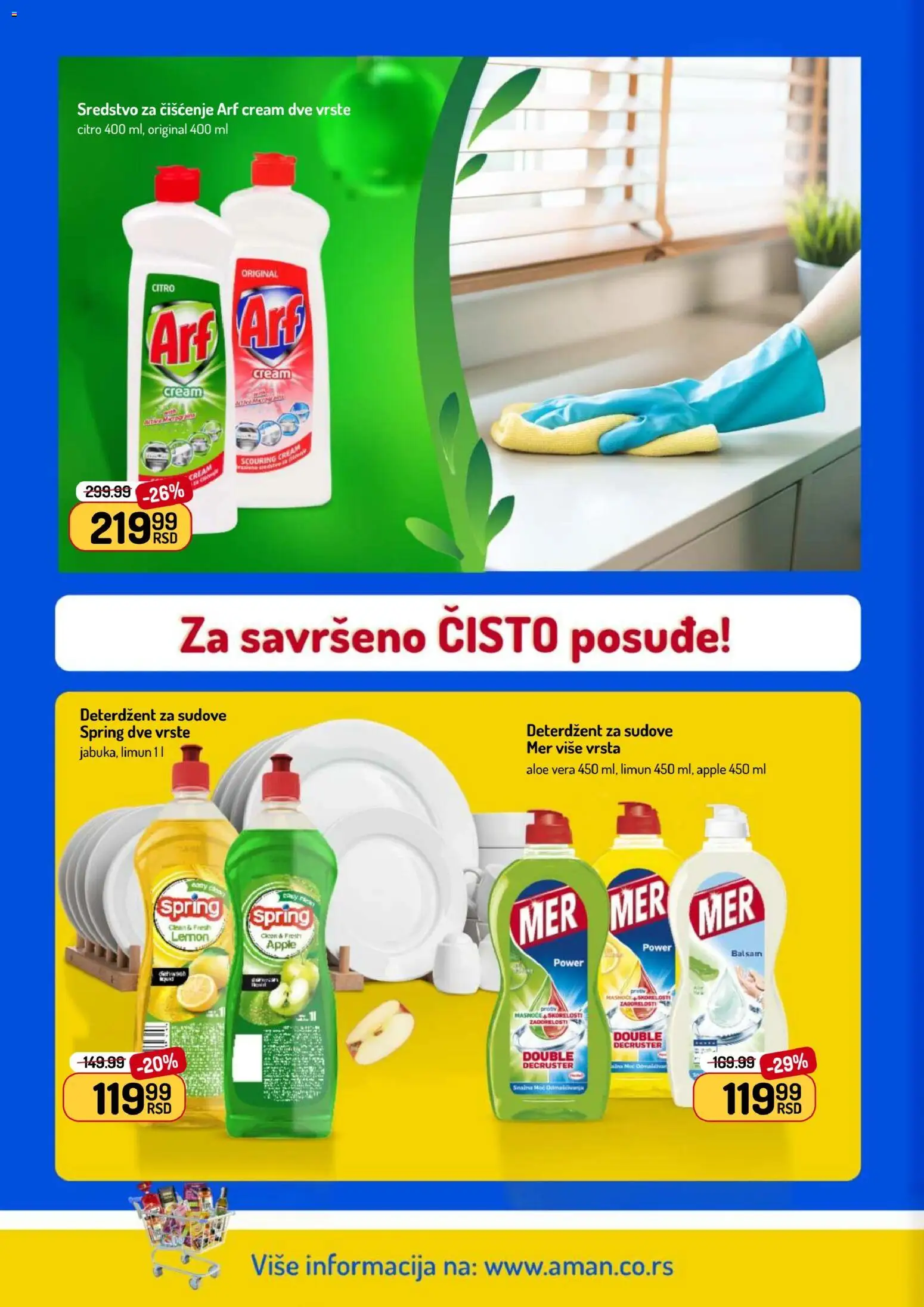 Aman katalog - važi od 16.03.2026 | Strana: 46 | Proizvode: Deterdžent, Deterdžent za sudove, Limun