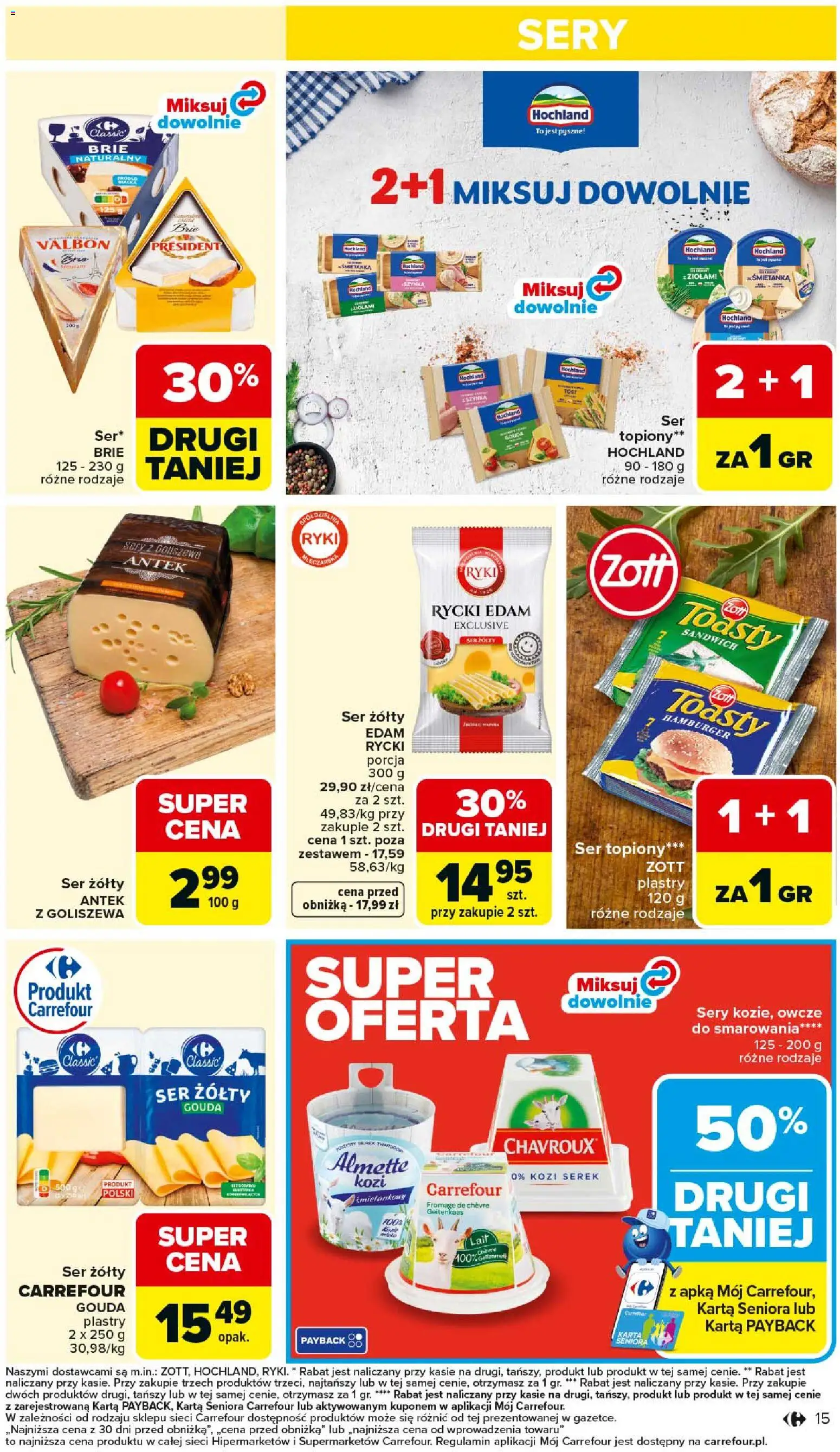 Carrefour gazetka od 02.03.2026 | Strona: 17 | Produkty: Karta, Ser topiony, Serek, Hamburger