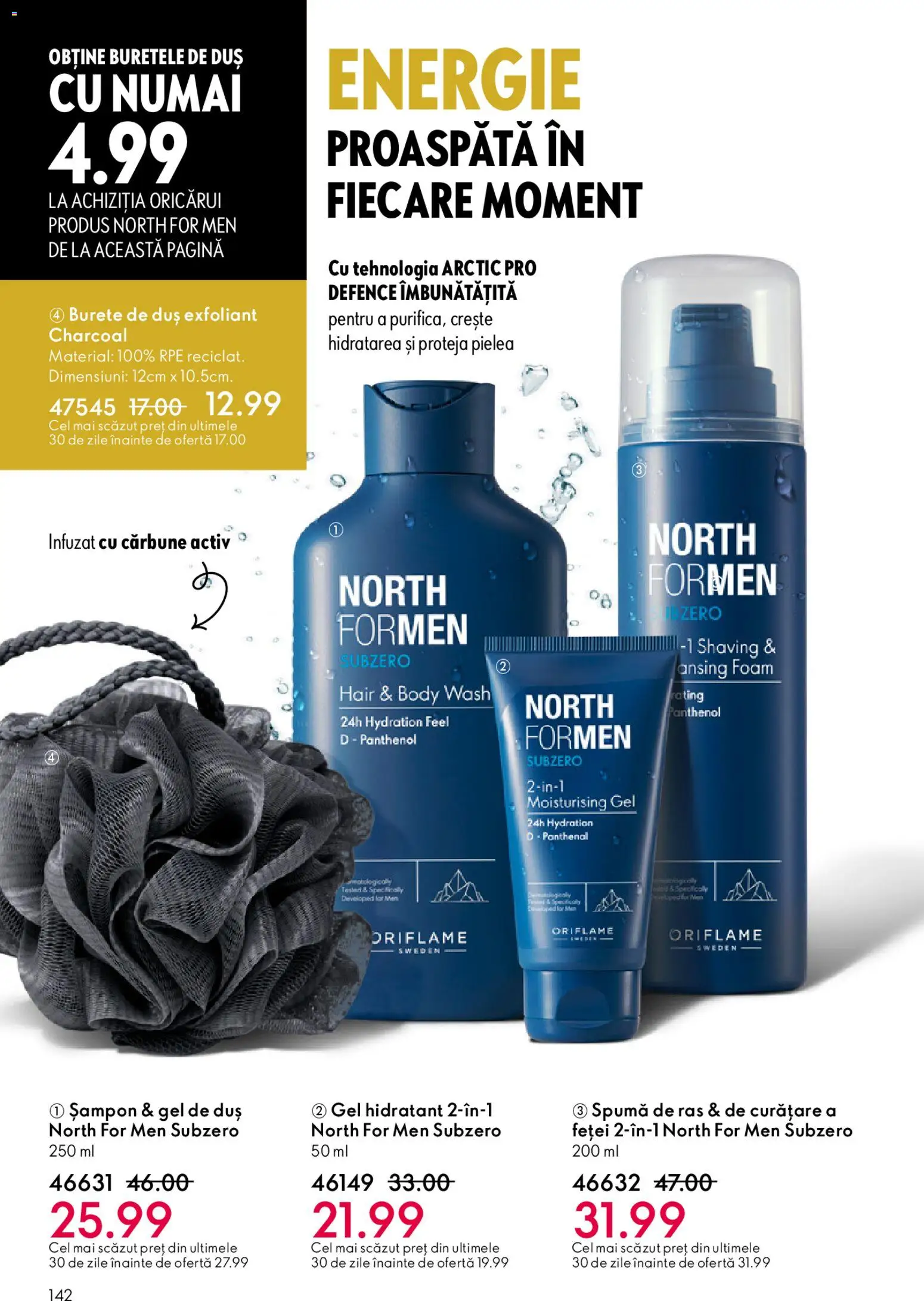 Noul catalog Oriflame – valabil de la 25.03.2026 | Pagină: 142 | Produse: Exfoliant, Duș, Burete, Șampon