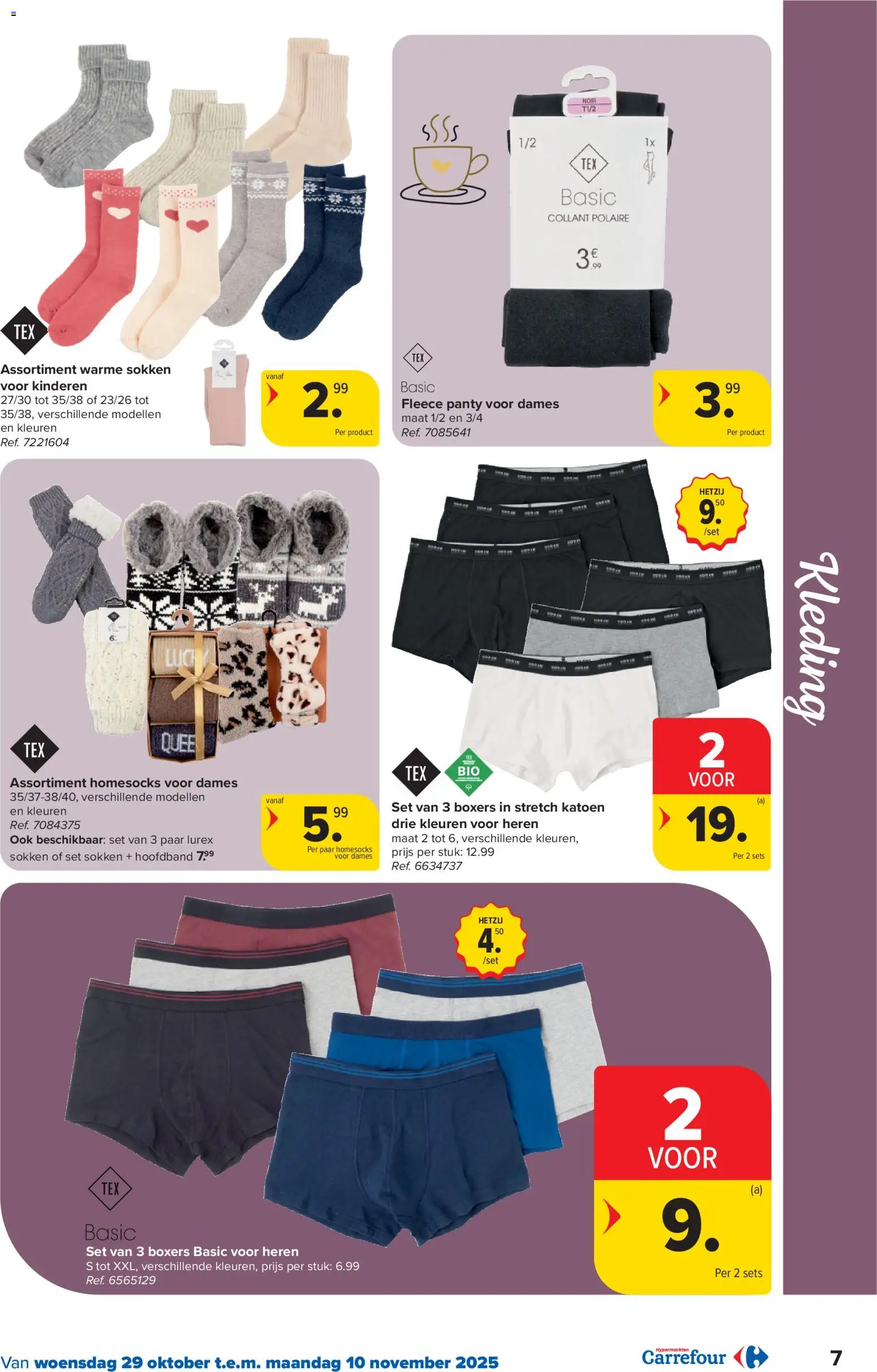 {H1} | Pagina: 7 | Producten: Boxers, Panty, Sokken