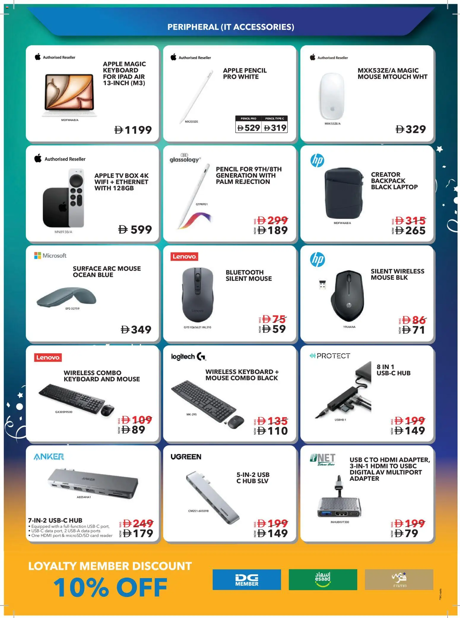 {H1} | Page: 60 | Products: BB creme, Pizza, Peanuts, Løg