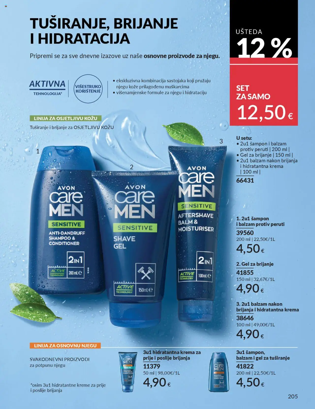 Avon katalog | vrijedi od 30.09.2025 | Stranica: 205 | Proizvodi: Šampon, Gel za brijanje, Gel za tuširanje, Krema
