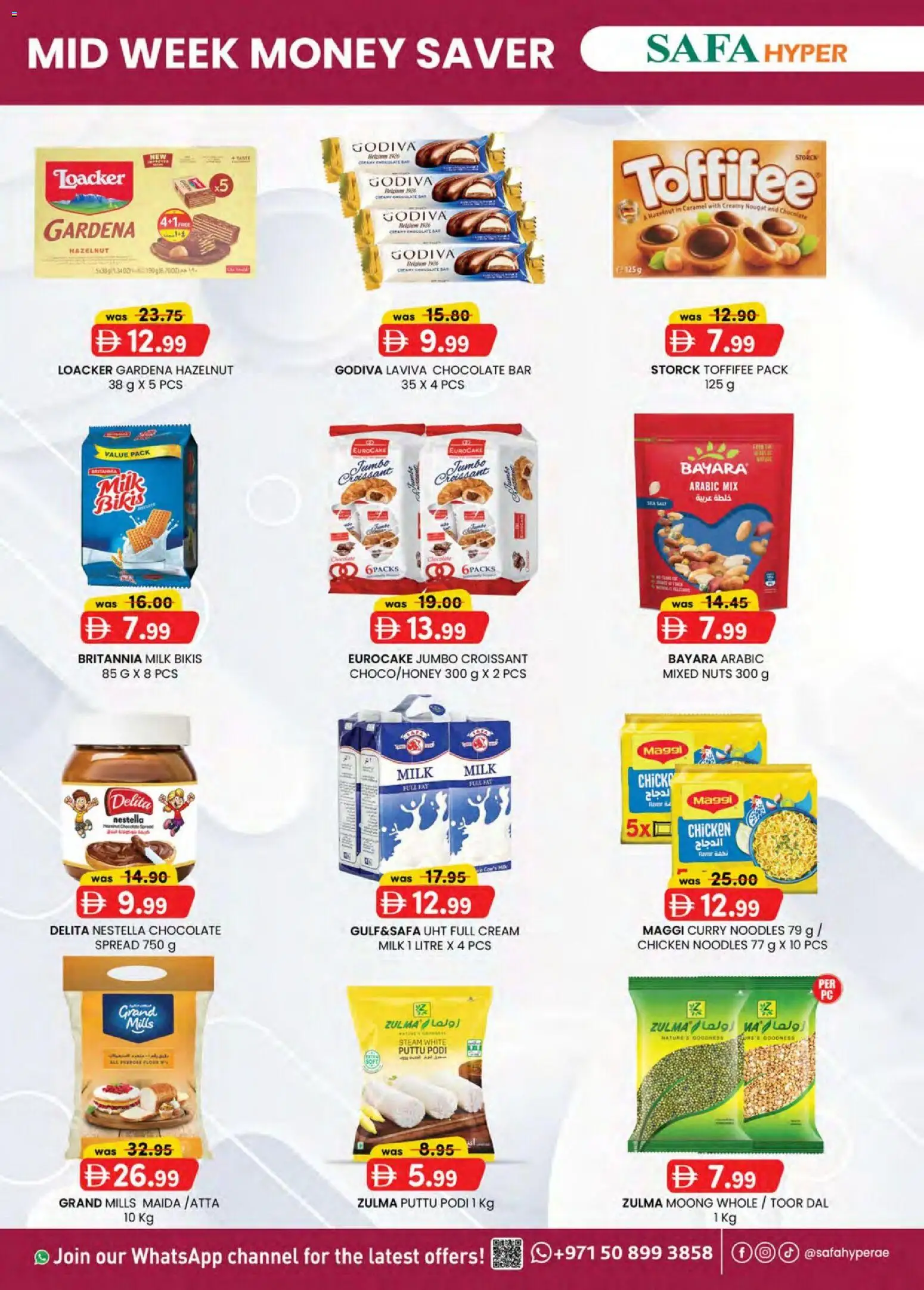 {H1} | Page: 2 | Products: Banány, Butter, Orangen, Котлон