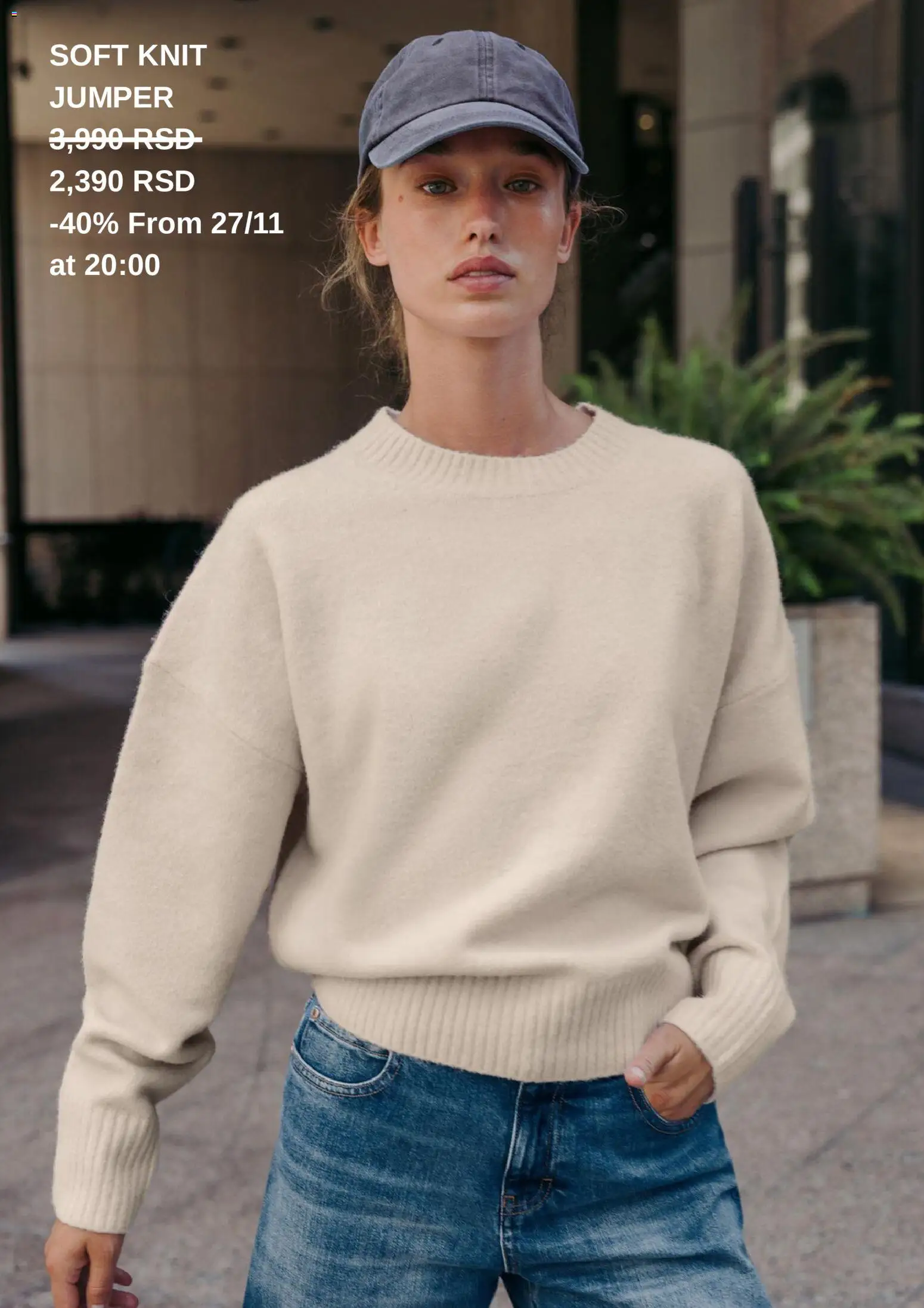 ZARA katalog - važi od 28.11.2025 | Strana: 5