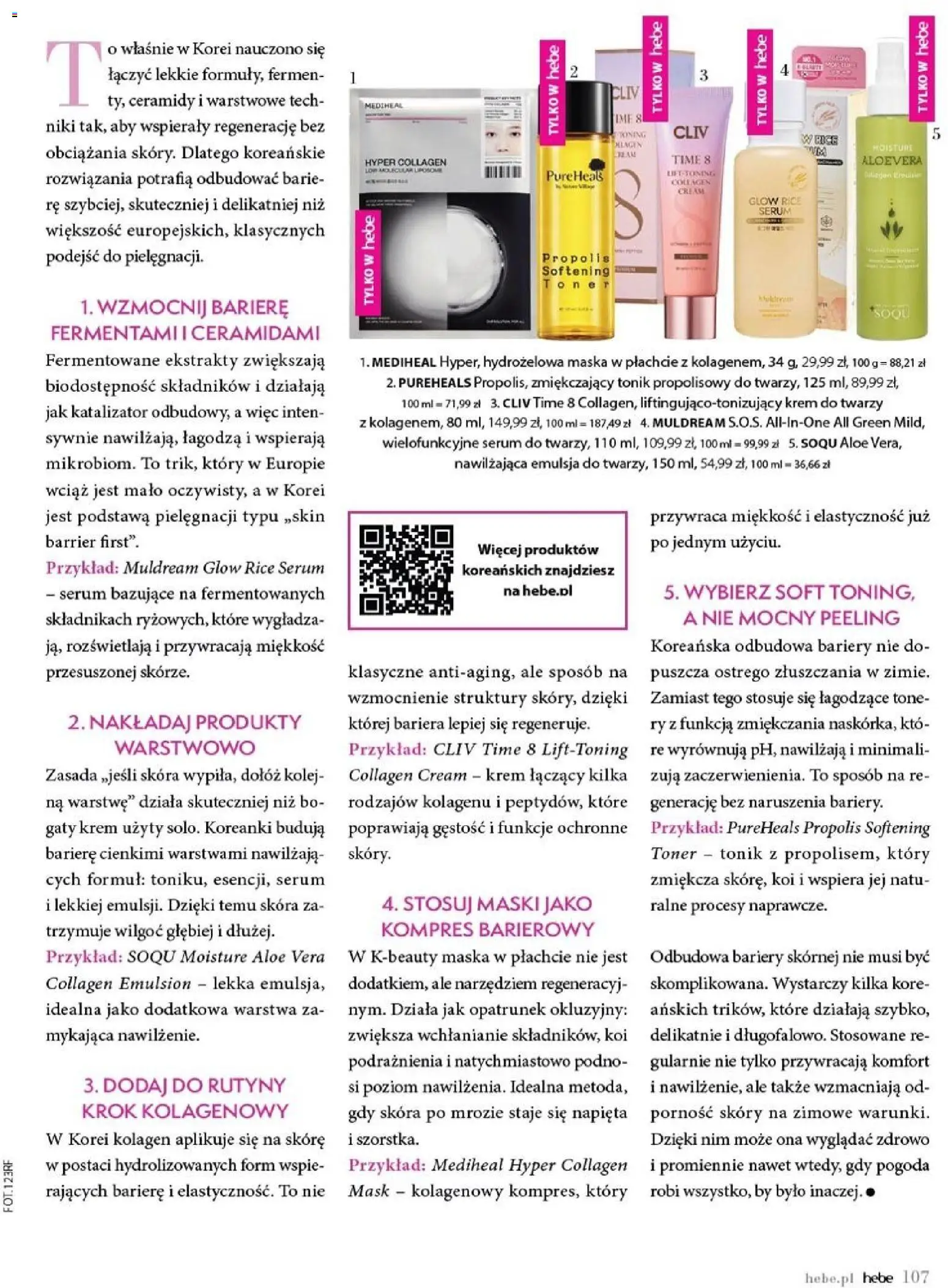 Hebe gazetka - Magazyn od 01.03.2026 | Strona: 107 | Produkty: Maska, Krem do twarzy, Tonik, Serum do twarzy