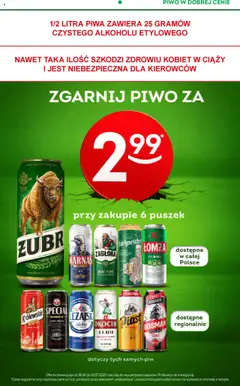 Żabka Gazetka od 18.06.2025 | Strona: 27 | Produkty: Owsianka, Sos cezar, Filet z kurczaka, Sos