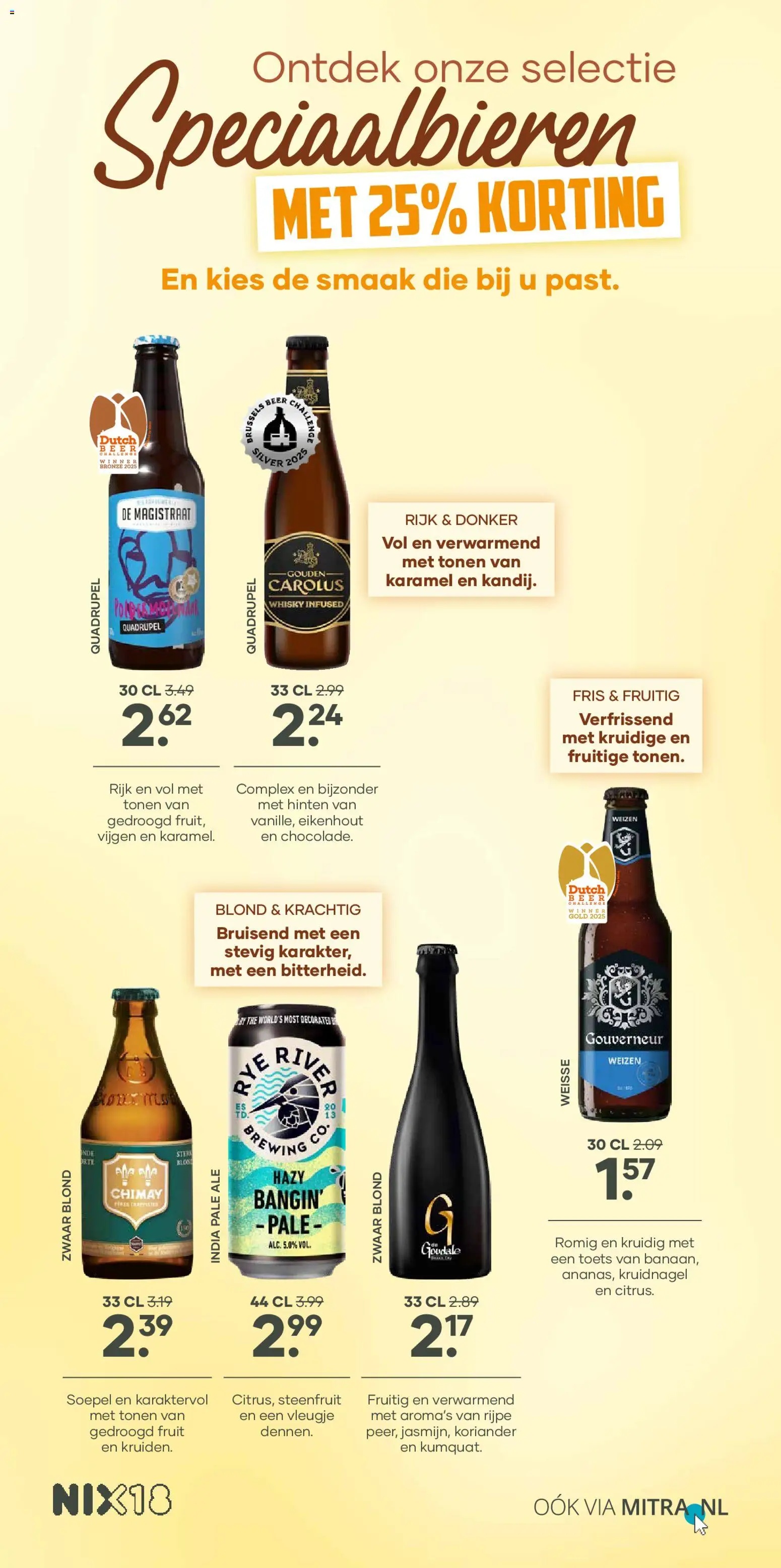 {H1} | Pagina: 20 | Producten: Whisky, Fruit, Kruidnagel, Koriander