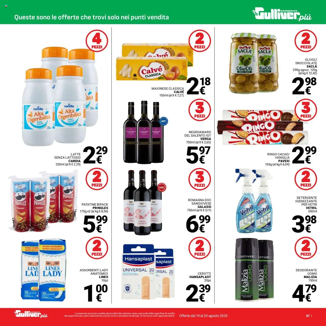 Volantino Gulliver del 19.08.2025 | Pagina: 37 | Prodotti: Deodorante, Detergente, Patatine, Latte