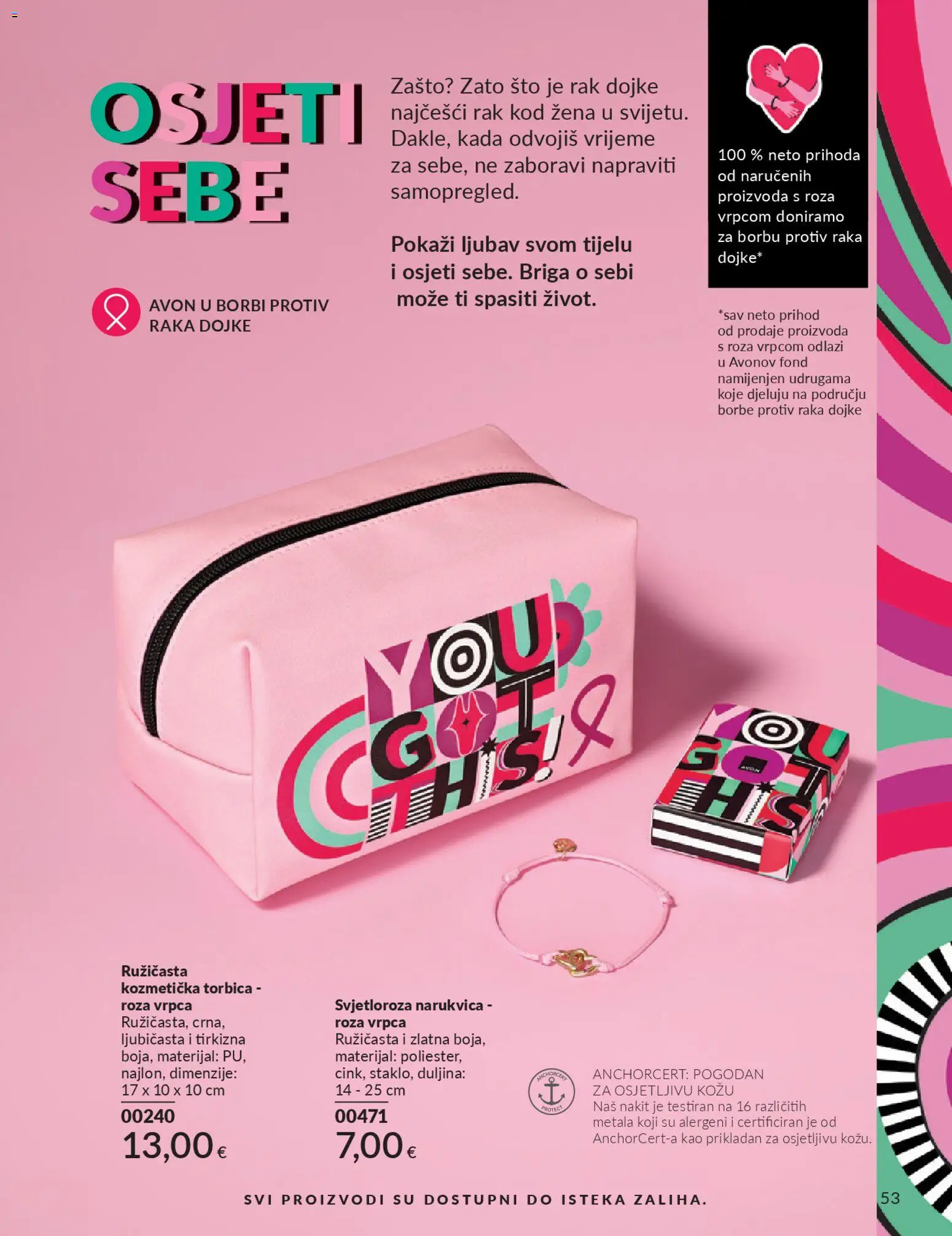 Avon katalog | vrijedi od 01.12.2025 | Stranica: 57 | Proizvodi: Torbica, Narukvica