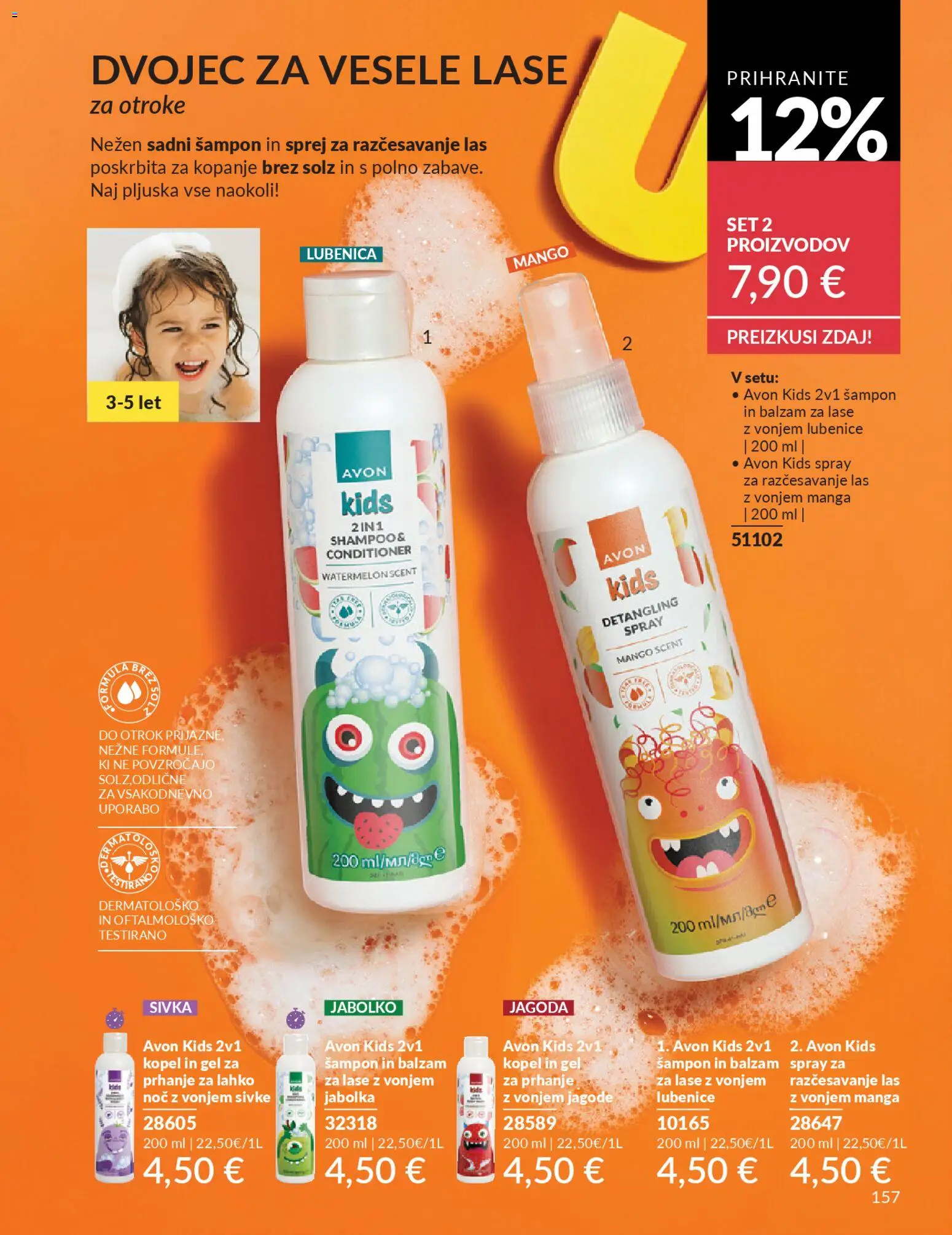 Novi Avon katalog ponudbe – veljaven od 31.03.2026 | Stran: 157