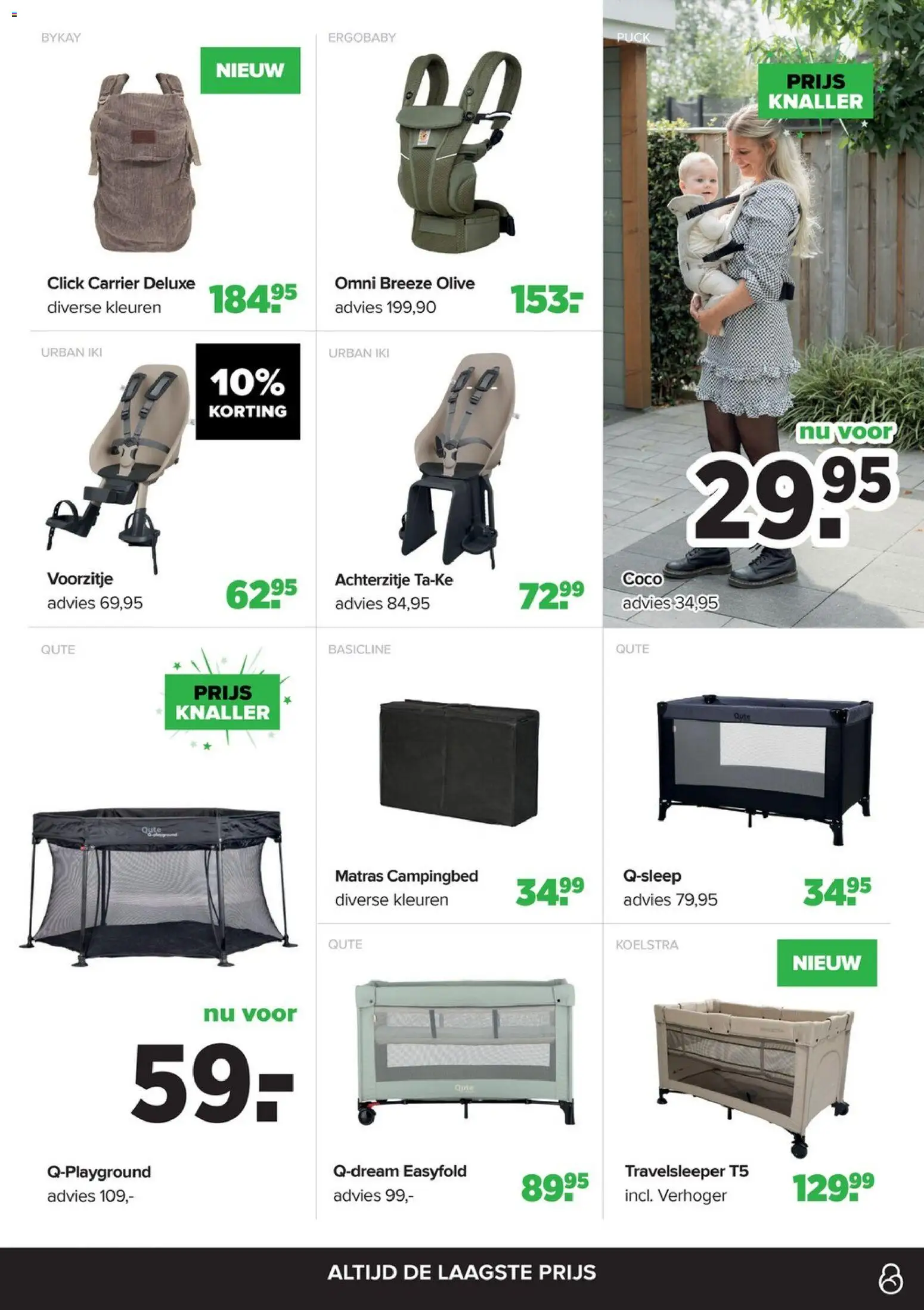 {H1} | Pagina: 41 | Producten: Matras