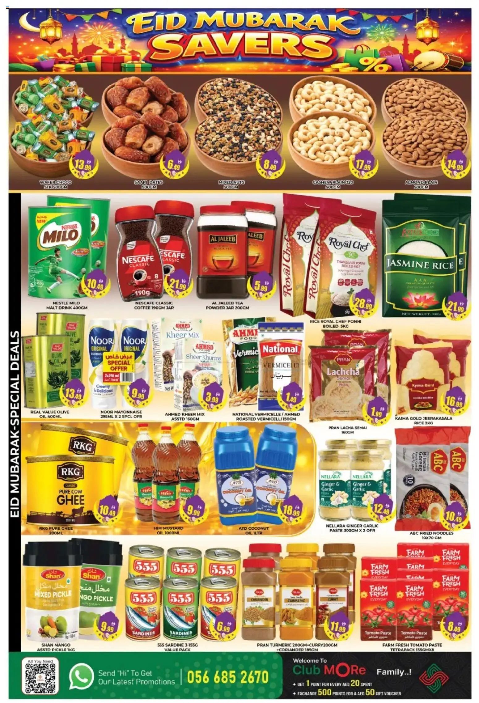 {H1} | Page: 2 | Products: Džús, Čaj, Hovězí maso, Orangen