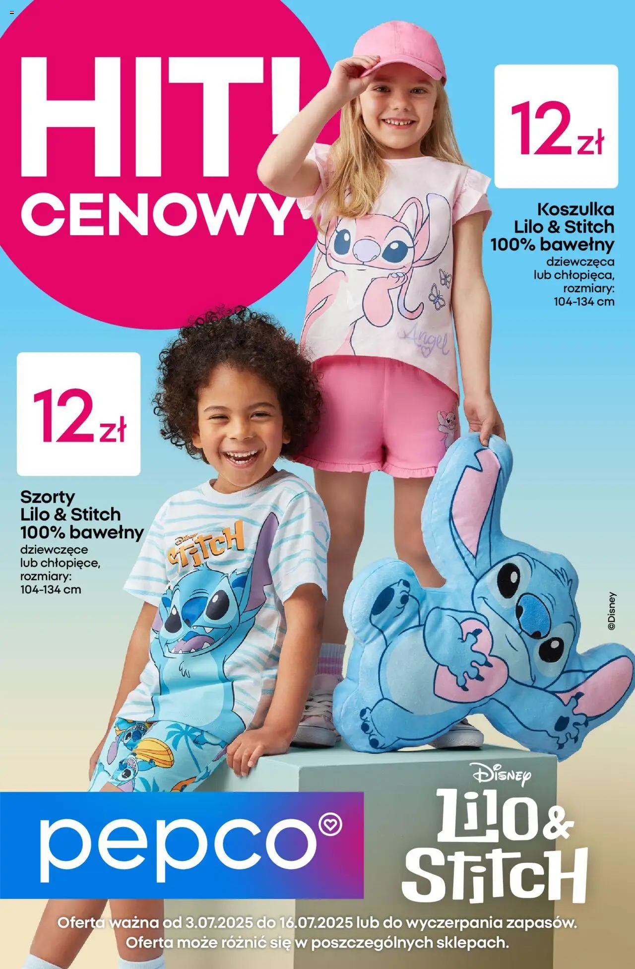 Pepco Gazetka od 03.07.2025 | Strona: 1 | Produkty: Szorty