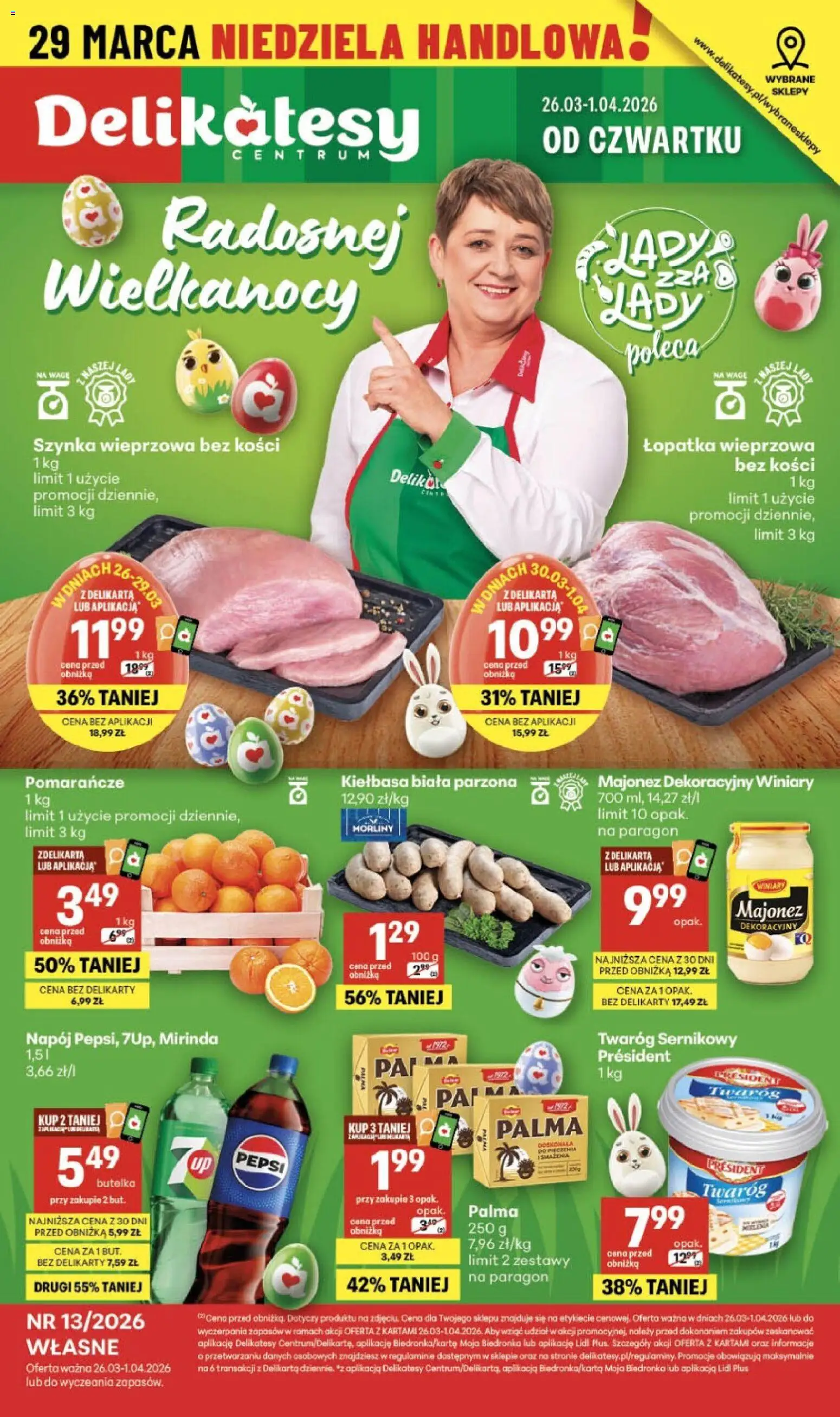 Delikatesy Centrum gazetka - Sklepy Własne od 26.03.2026 | Strona: 1 | Produkty: Pepsi, Szynka wieprzowa, Łopatka wieprzowa, Pomarańcze