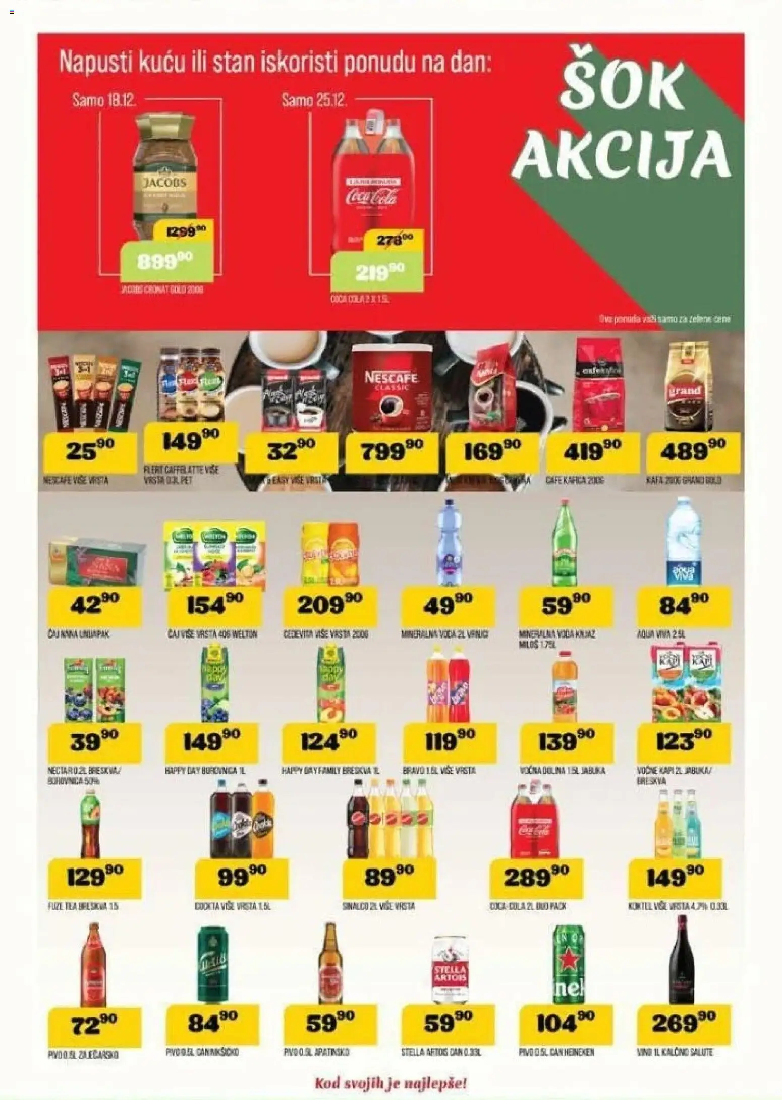 VP Dima katalog - važi od 18.12.2025 | Strana: 7 | Proizvode: Coca Cola, Cedevita, Kafa, Nescafé