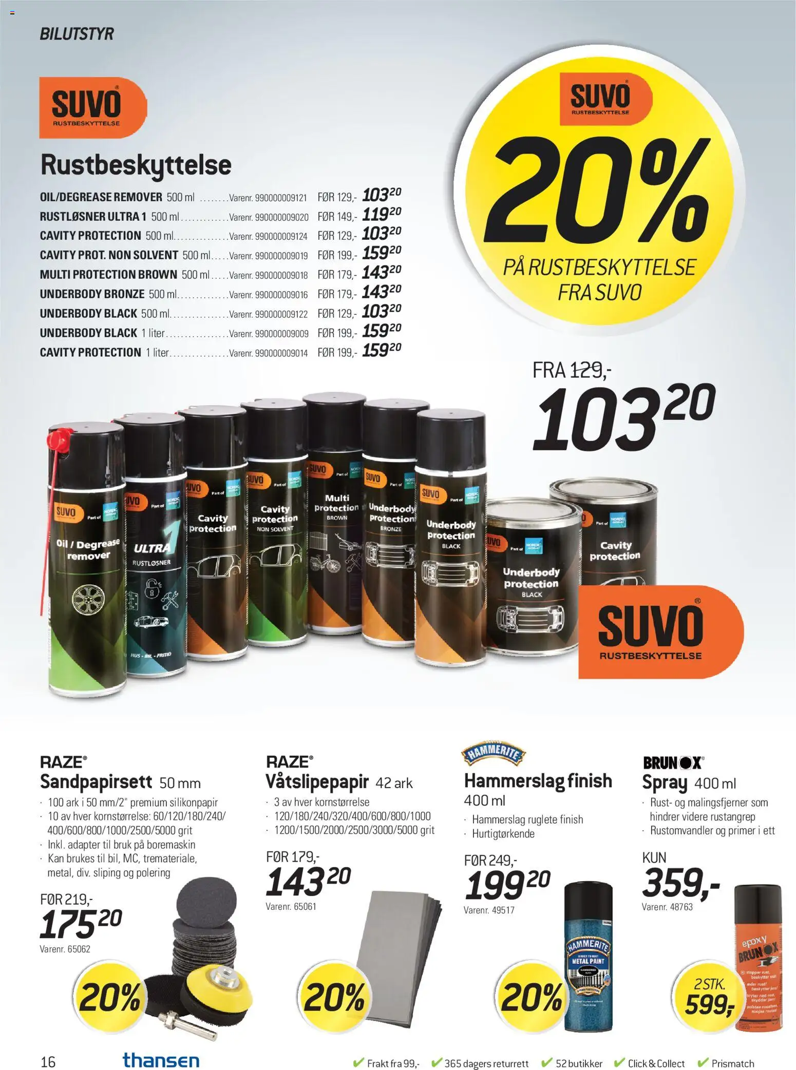 {H1} | Side: 16 | Produkter: Primer, Adapter, Jern, Суміш дитяча