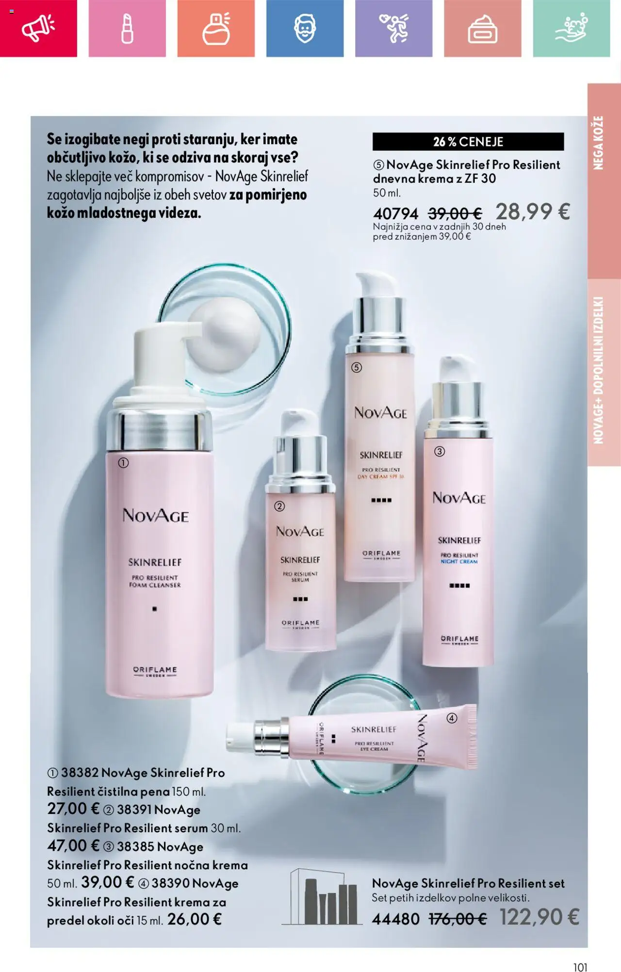 Oriflame katalog 12 │ velja od 24.08.2025 | Stran: 101 | Izdelki: Krema