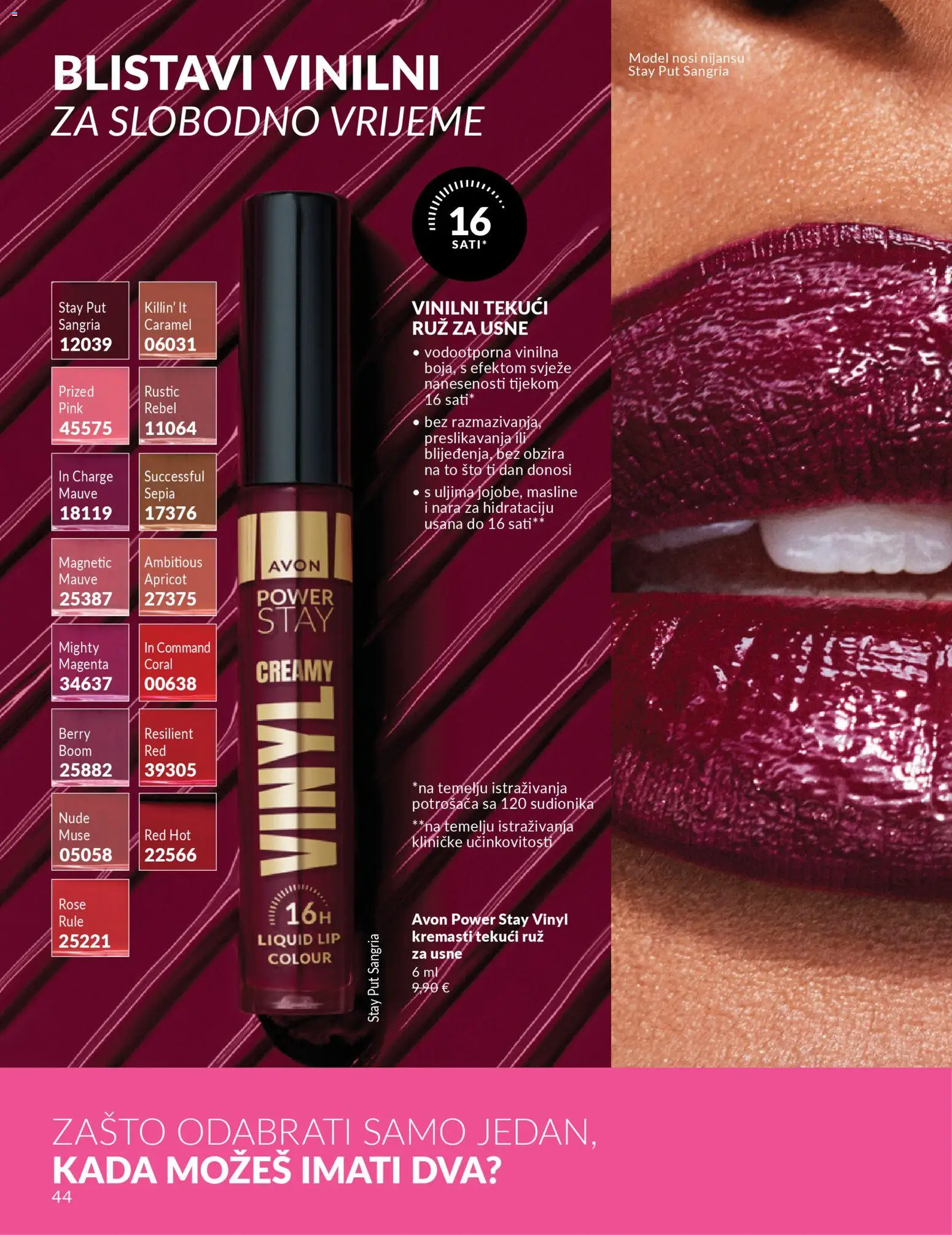 Avon katalog | vrijedi od 28.02.2026 | Stranica: 48 | Proizvodi: Ruž, Masline