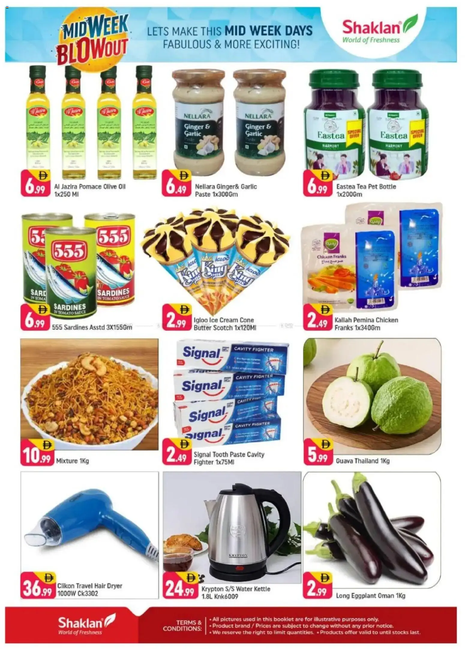 {H1} | Page: 2 | Products: Müslibarer, Котлон, Marmelade, Farvepatrone