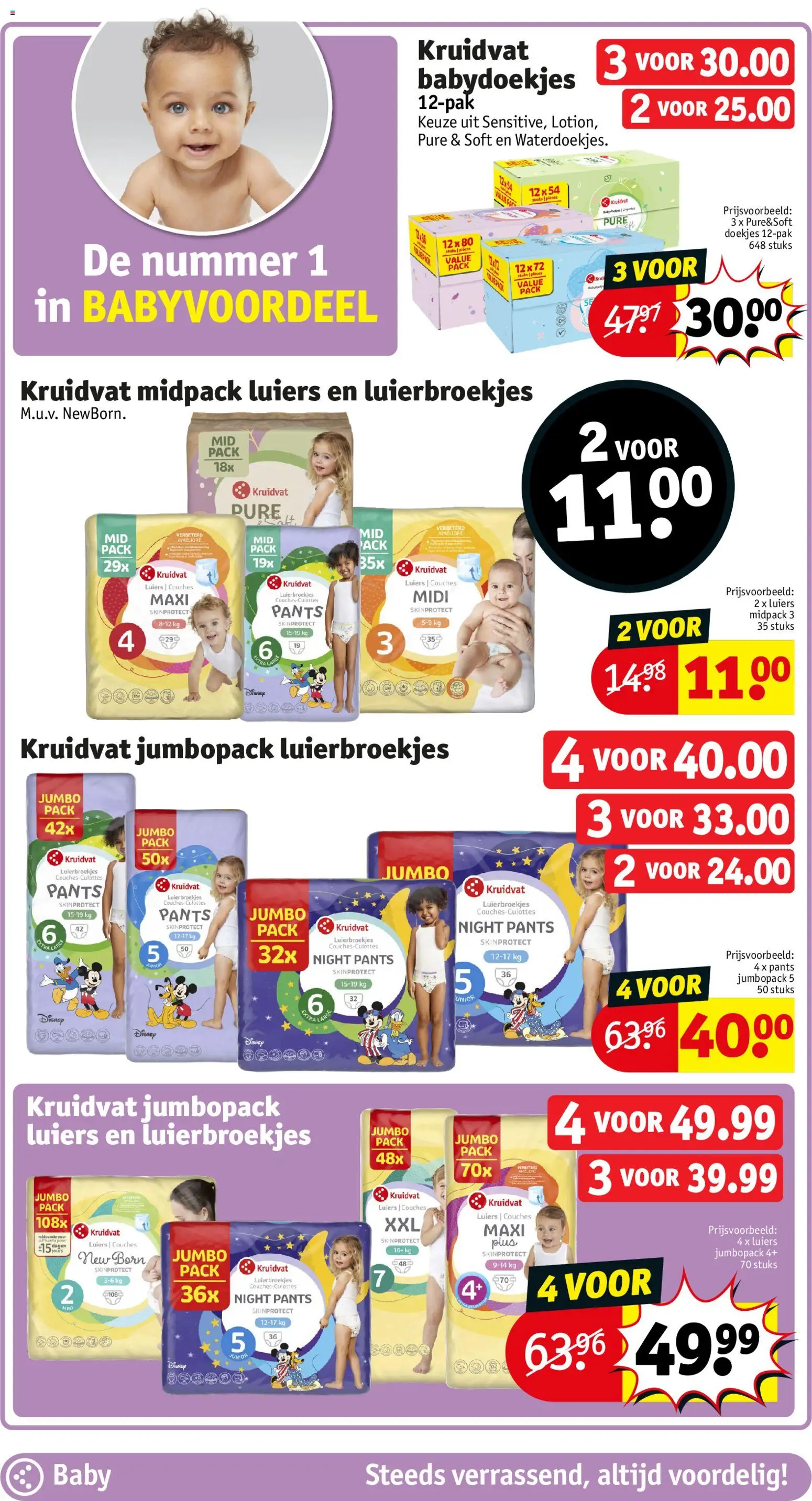 {H1} | Pagina: 42 | Producten: Babydoekjes