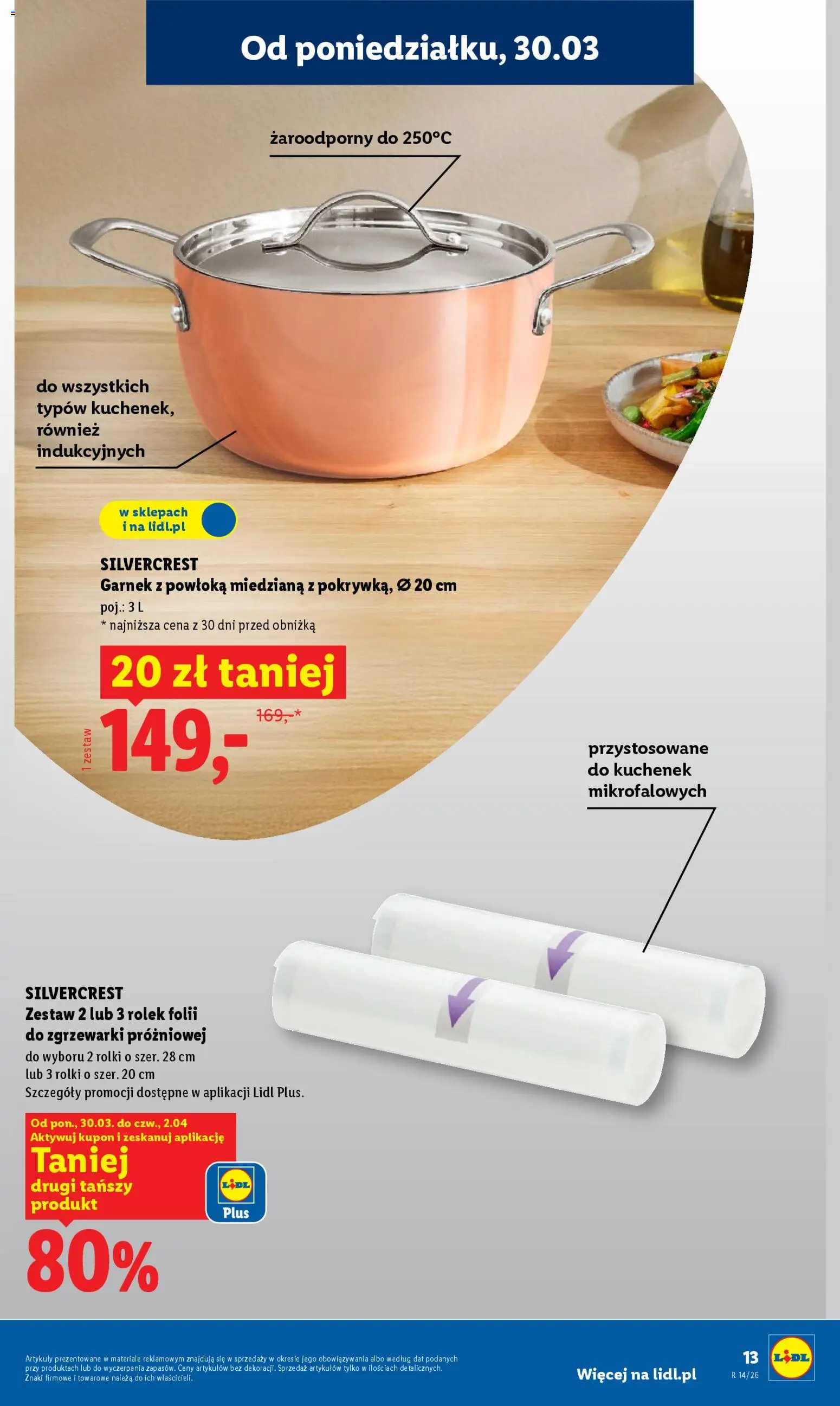 Lidl Katalog od 30.03.2026 | Strona: 15 | Produkty: Rolki, Garnek