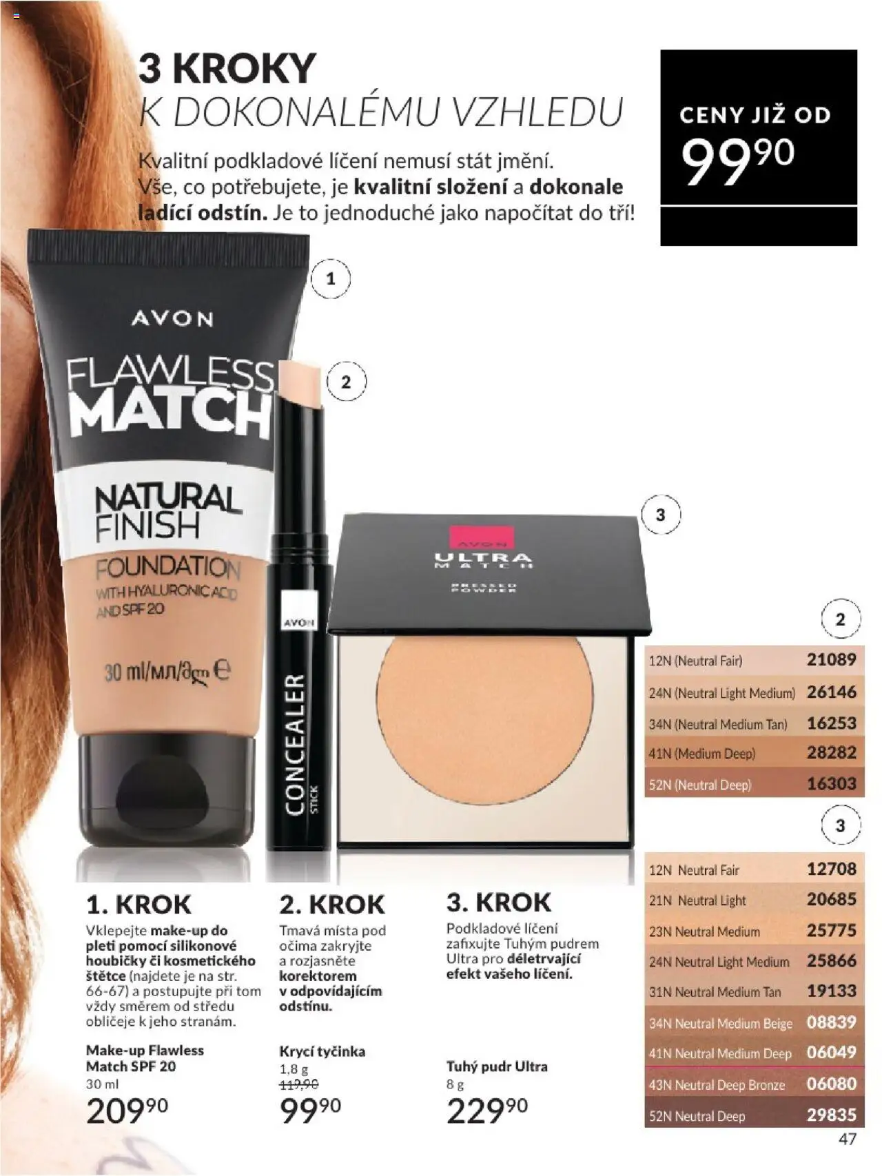 Avon katalog 8/2025 od 31.07.2025 | Strana: 47 | Produkty: Finish, Makeup, Pudr