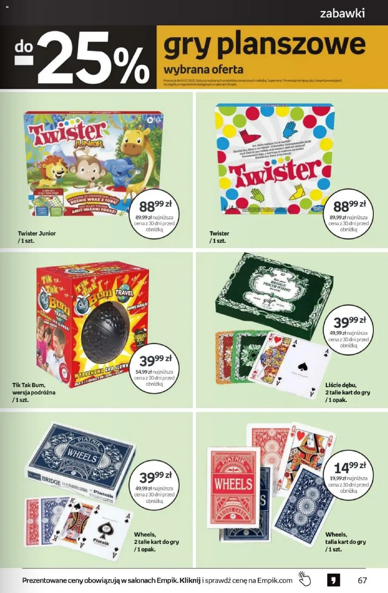 Empik promocje od 18.06.2025 | Strona: 67 | Produkty: Gra, Gry
