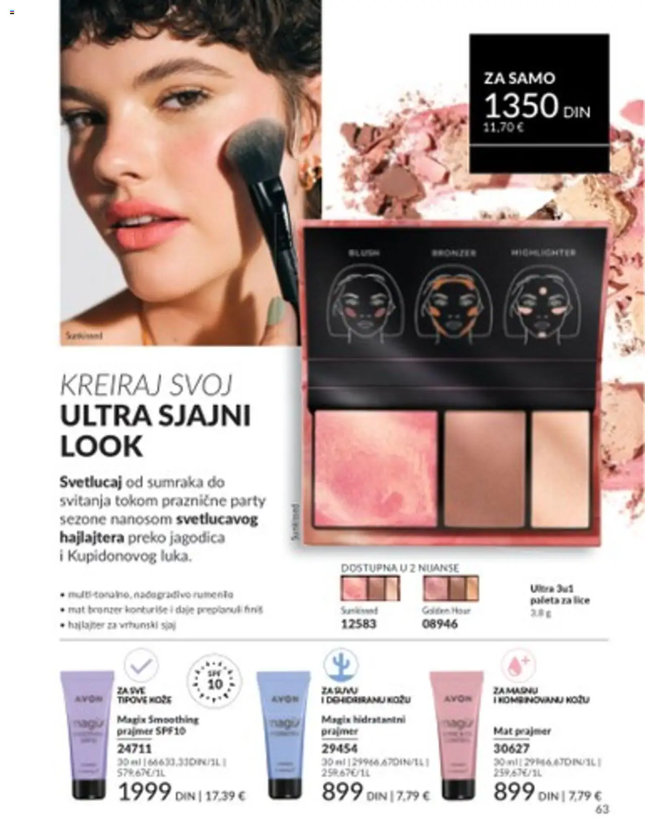 AVON katalog - važi od 01.07.2025 | Strana: 63 | Proizvode: Bronzer