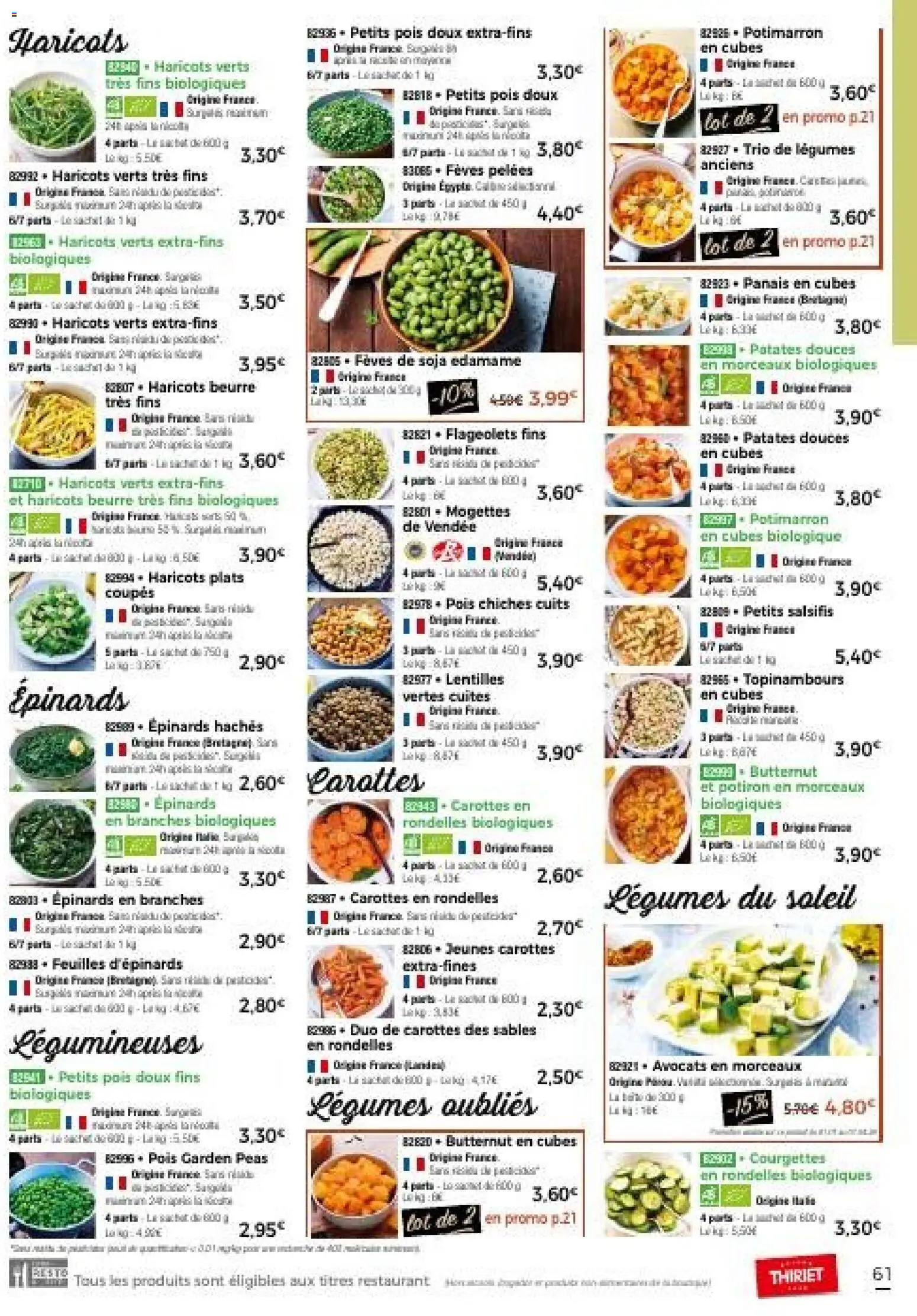 {H1} | Page: 61 | Produits: Carottes, Avocats, Haricots verts, Beurre