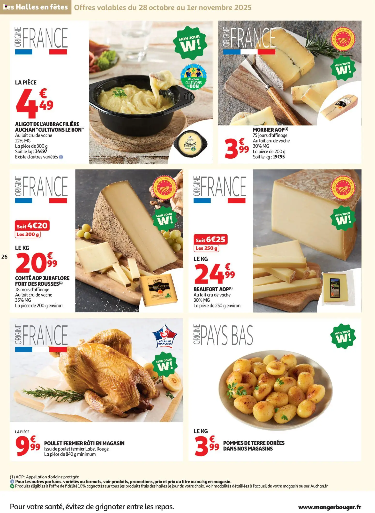{H1} | Page: 26 | Produits: Volaille, Lait, Pommes, Pommes de terre