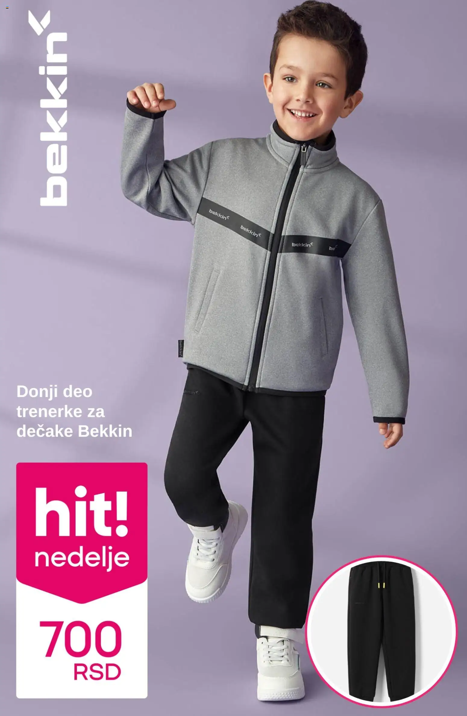 Pepco katalog - važi od 02.01.2026 | Strana: 5 | Proizvode: Trenerke