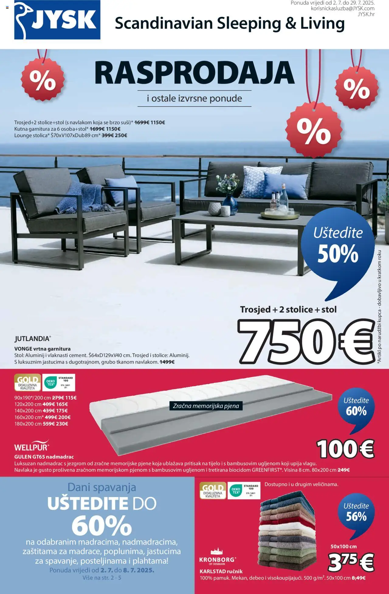 JYSK katalog | vrijedi od 02.07.2025 | Stranica: 1