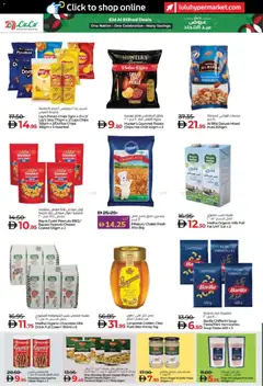 Preview of Lulu Hypermarket - Eid Al Etihad Deals - Abu Dhabi & Al Ain valid from 27.11.2025 | Page: 12