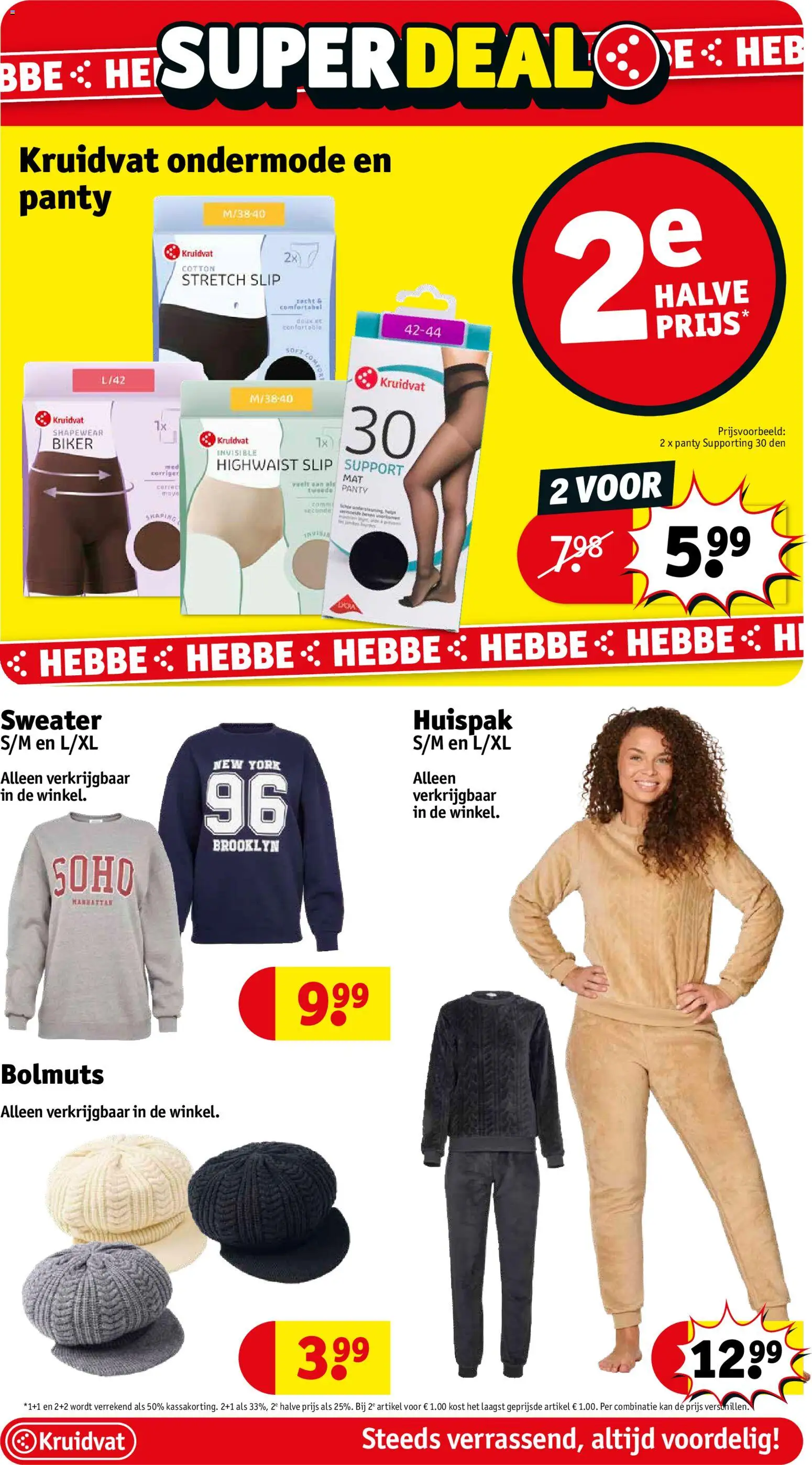 {H1} | Pagina: 56 | Producten: Slip, Sweater, Panty, Kan