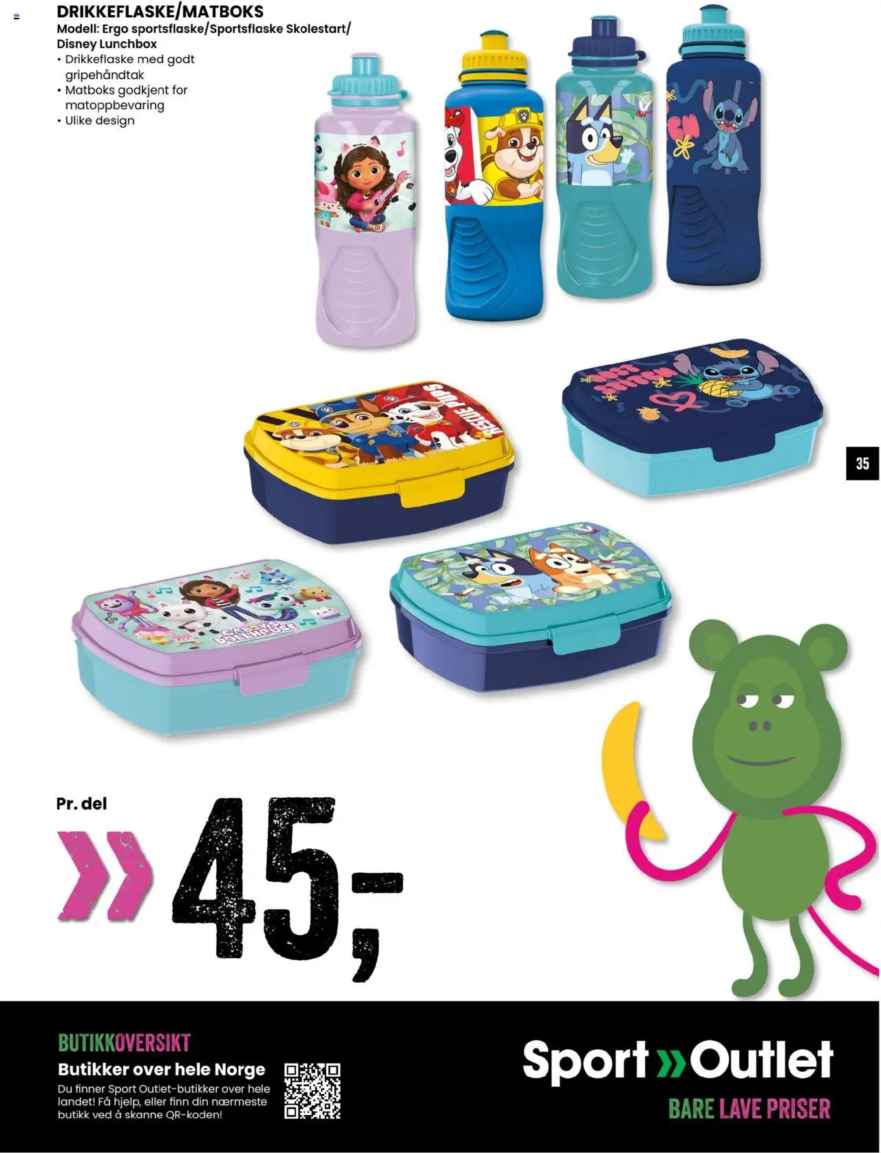  | Side: 35 | Produkter: Двері балконні, Хомут металевий