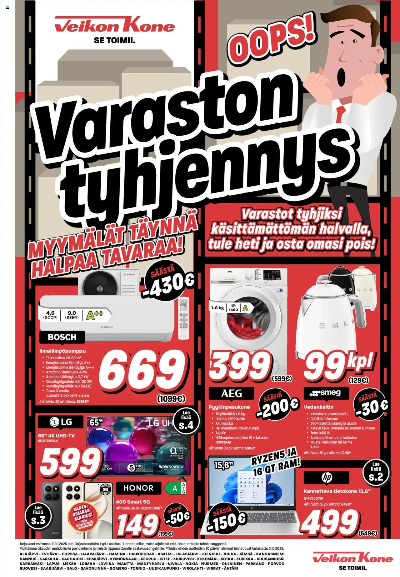 Veikon Kone tarjoukset – voimassa 06.10.2025 alkaen | Sivu: 1 | Tuotteet: Vedenkeitin, Kansi, Kerma, Tietokone