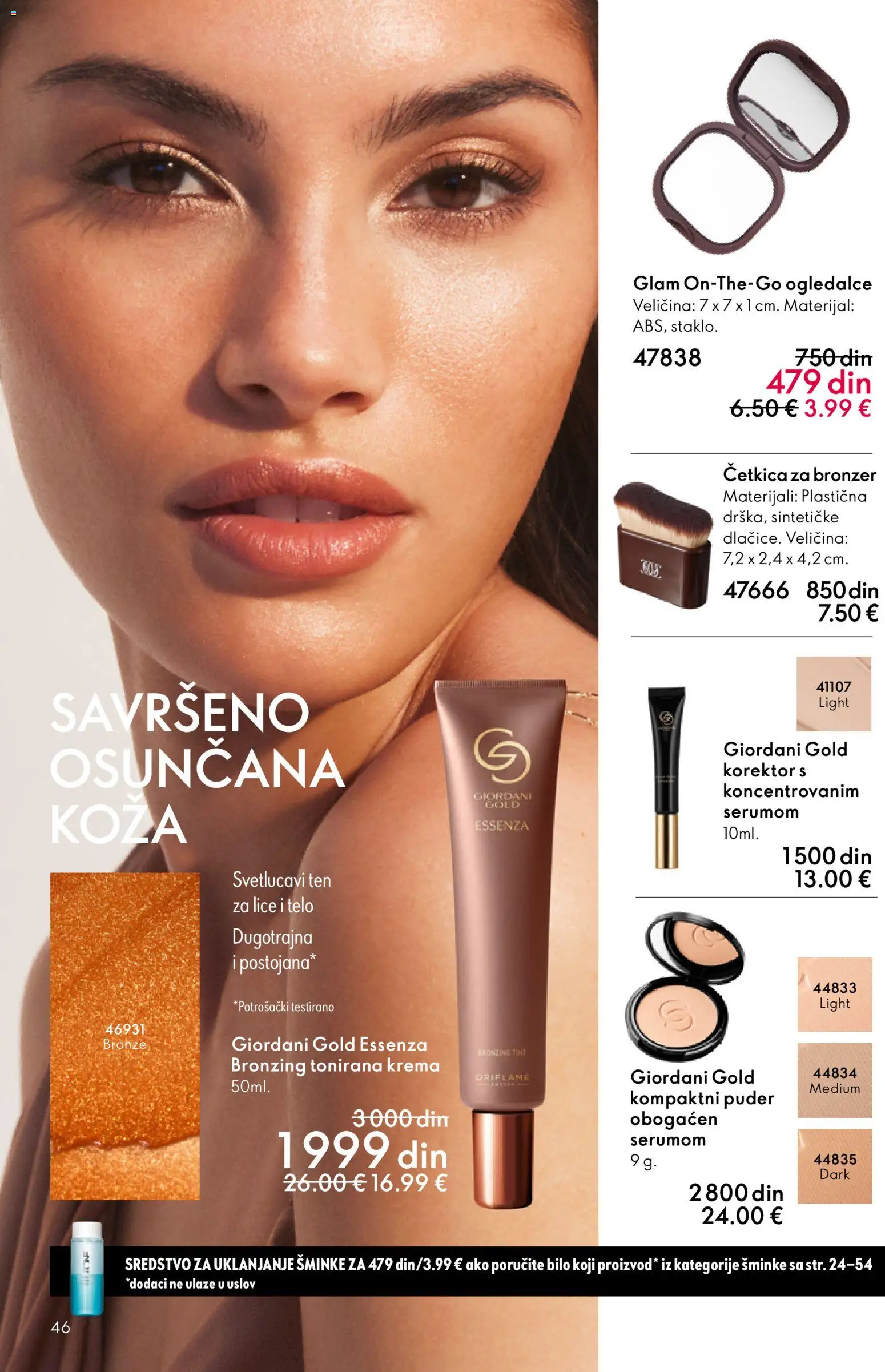 Oriflame katalog - važi od 31.12.2025 | Strana: 46 | Proizvode: Korektor, Puder, Bronzer, Krema