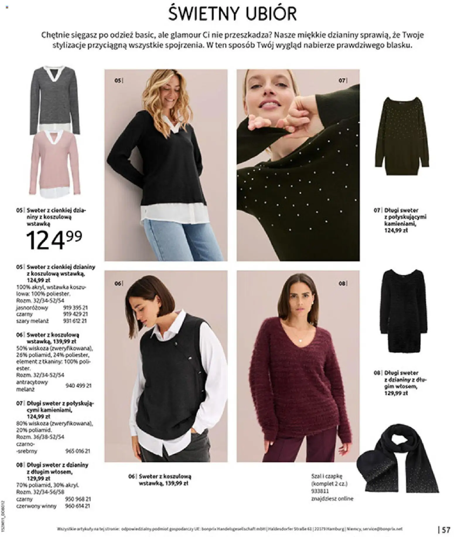 BonPrix Katalog - Na Listę Życzeń od 15.12.2025 | Strona: 59 | Produkty: Sweter