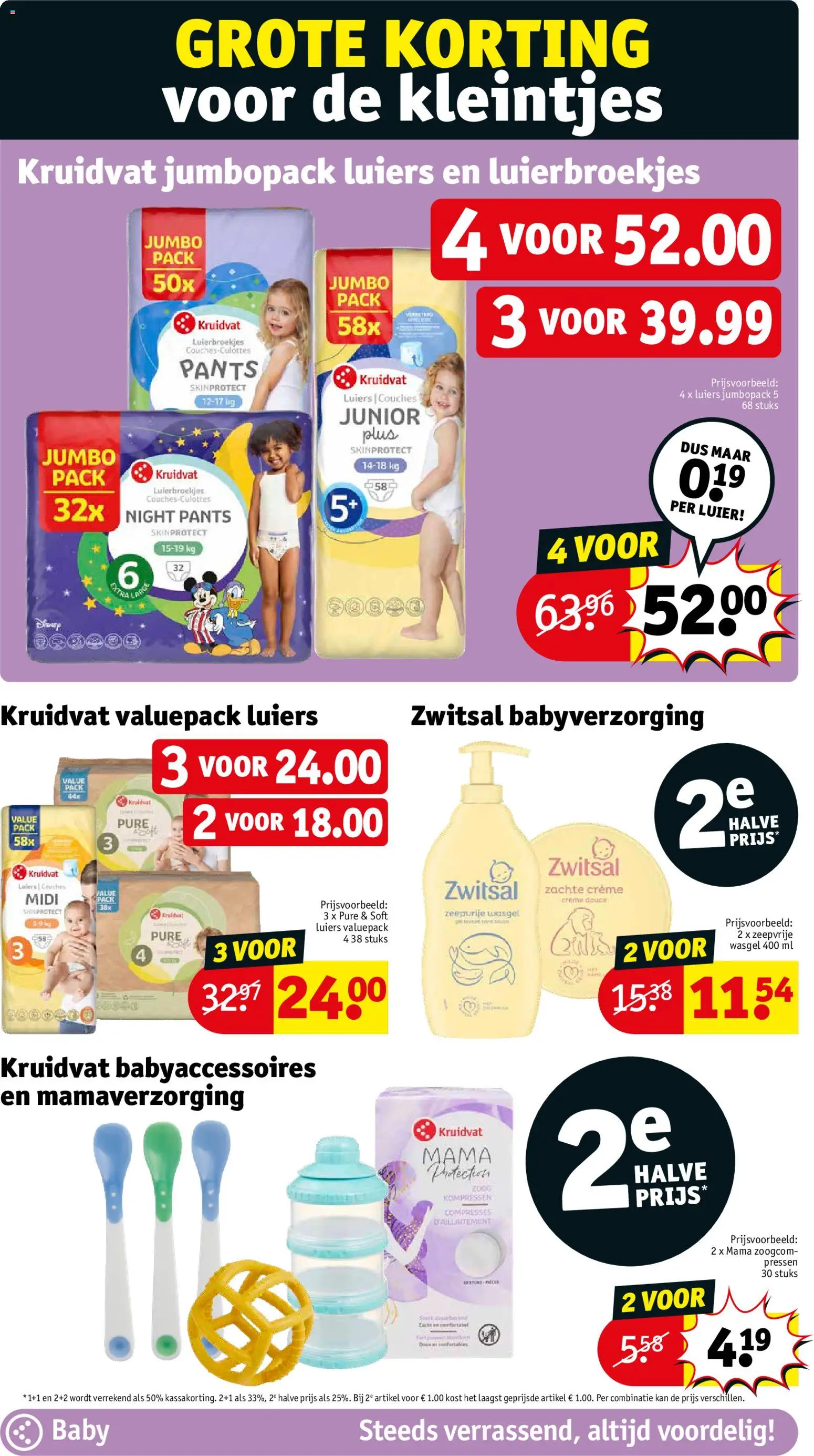 {H1} | Pagina: 43 | Producten: Kompressen, Pads, Gel, Kan