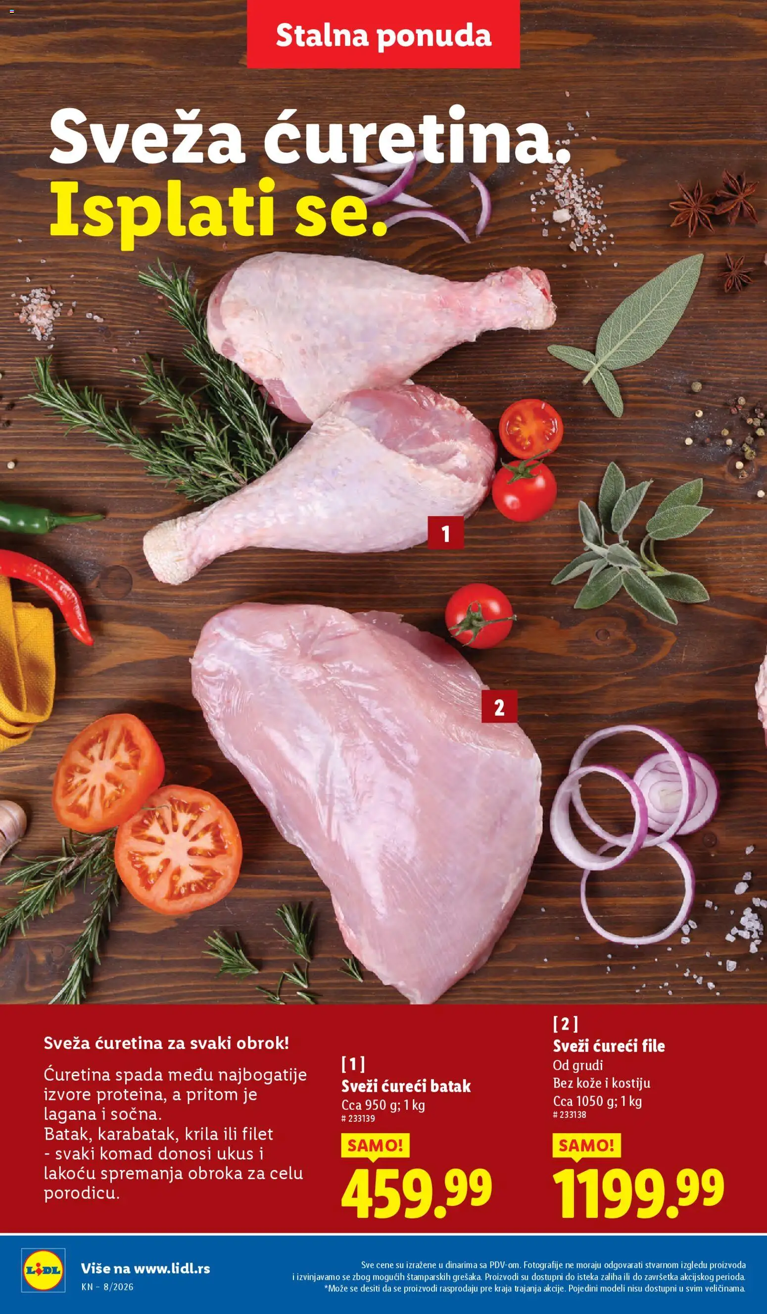 Lidl katalog - važi od 19.02.2026 | Strana: 18
