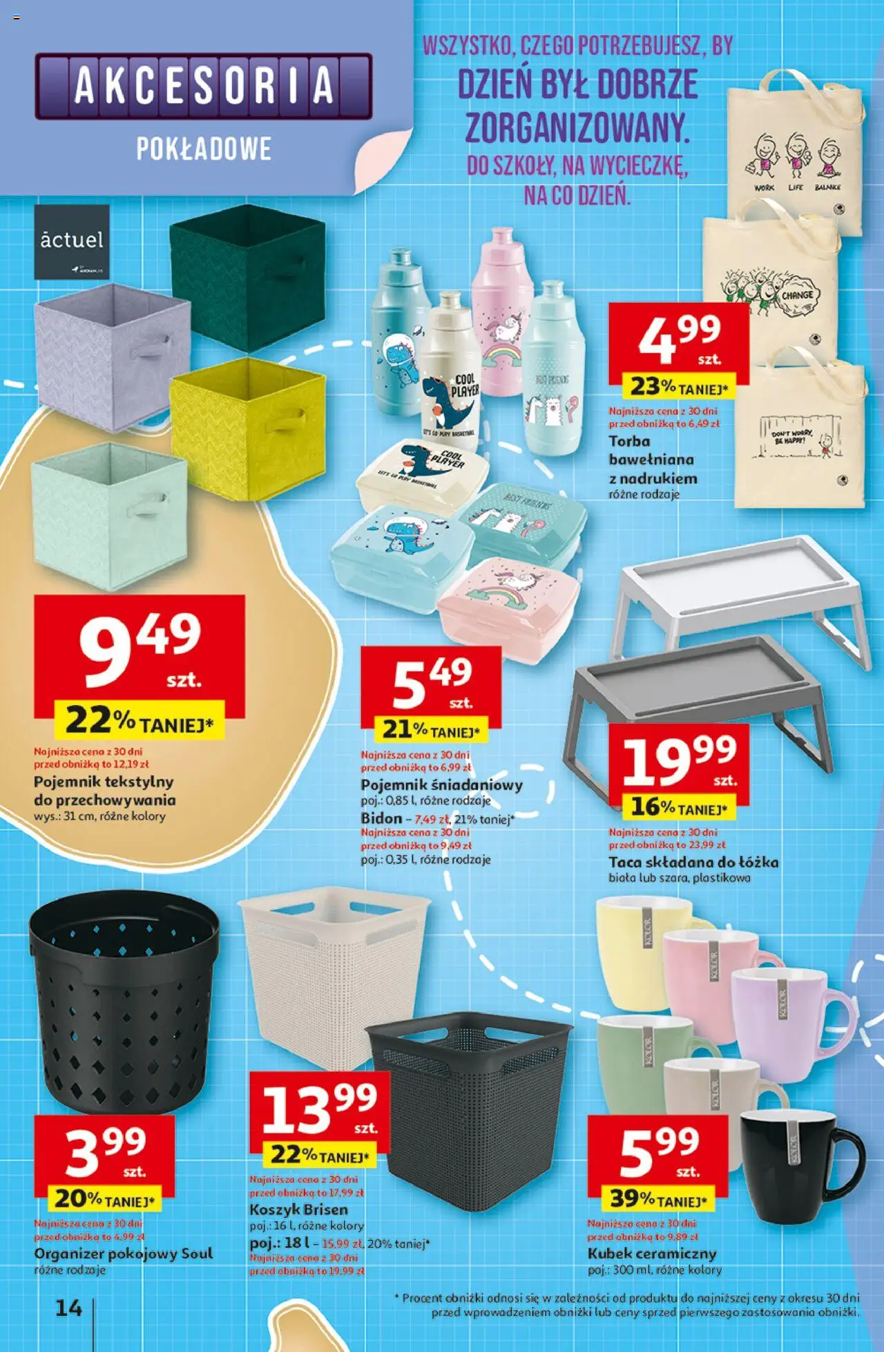 Auchan Gazetka - Pewność niskich cen Hipermarket od 07.08.2025 | Strona: 14 | Produkty: Torba